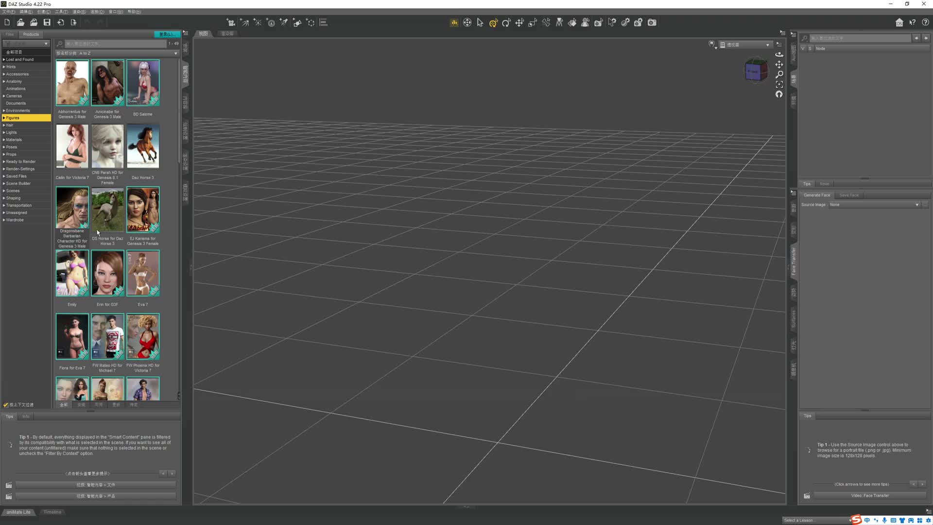 21-DAZ��������