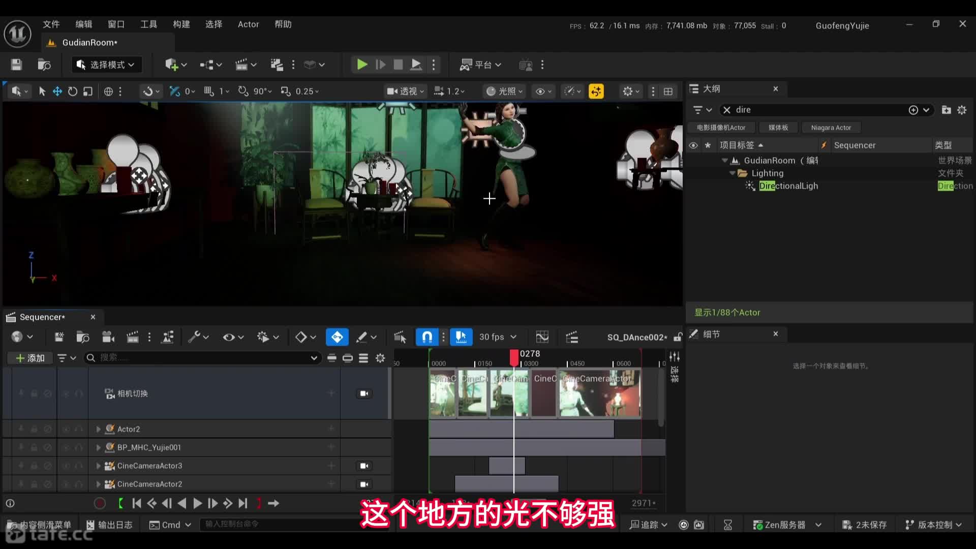 31.����Ϳվ���Ⱦ