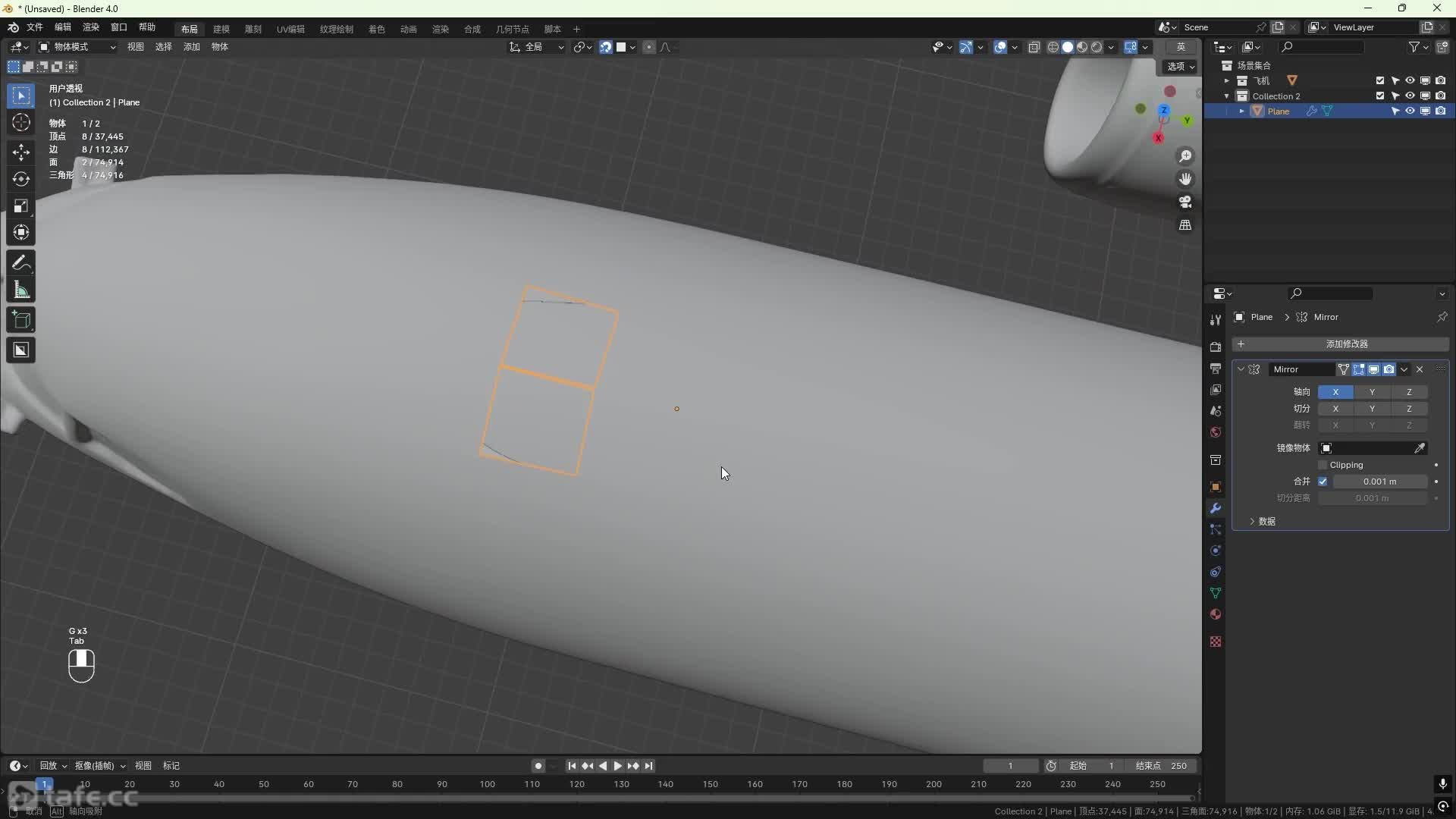 ��ʱ4���ֶ����˷ɻ�01