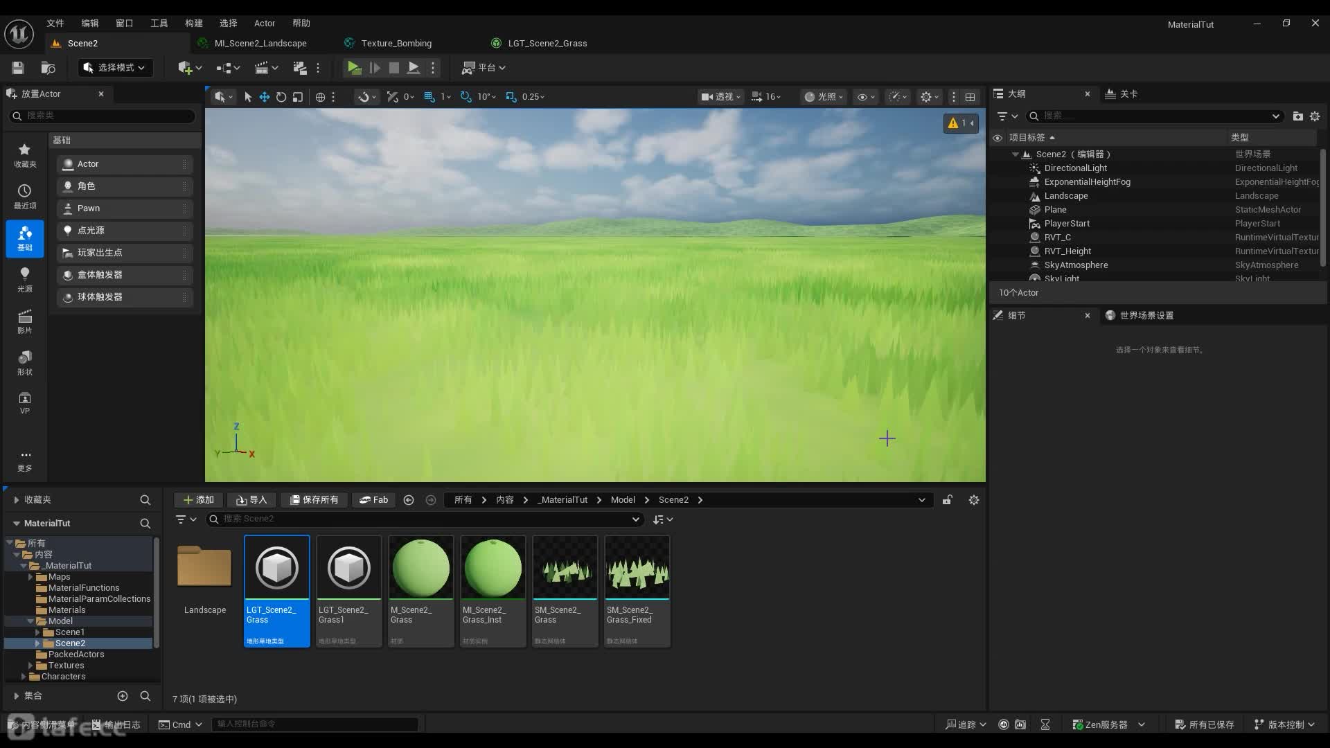 ��ʱ39����������ķ���