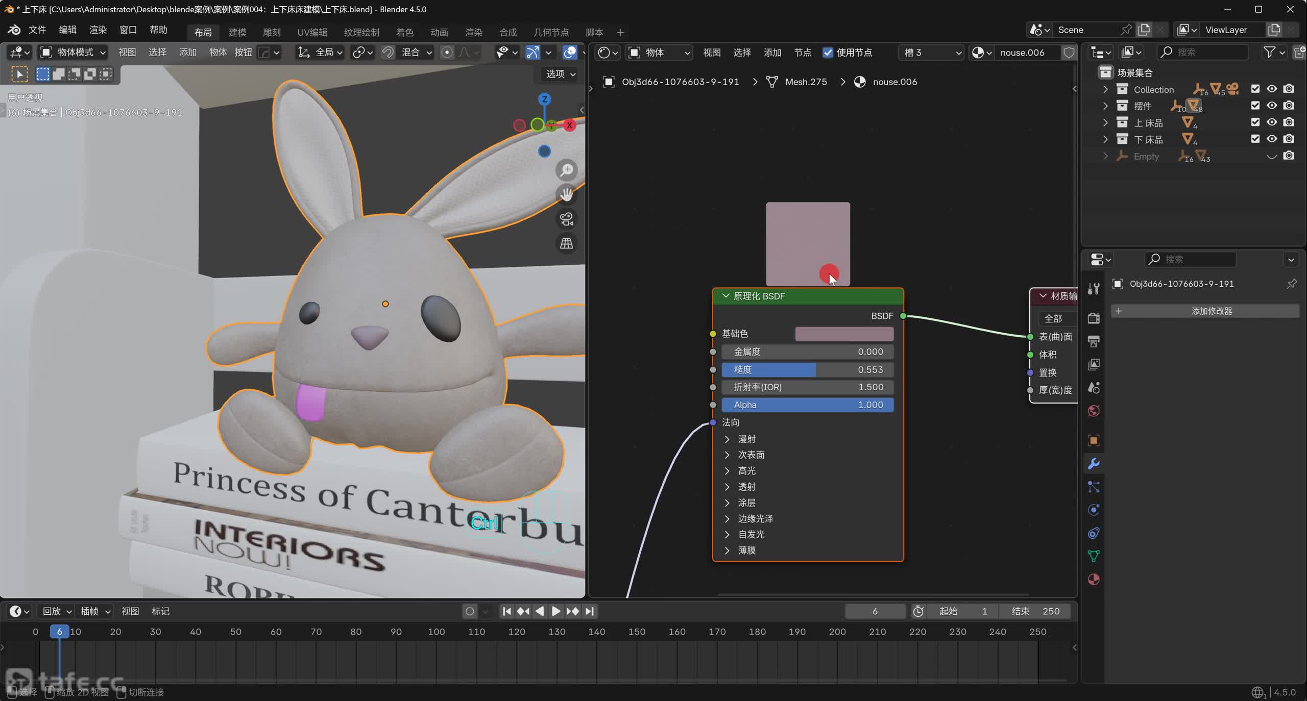 ��051�ڣ�����004-���´���ͼ����