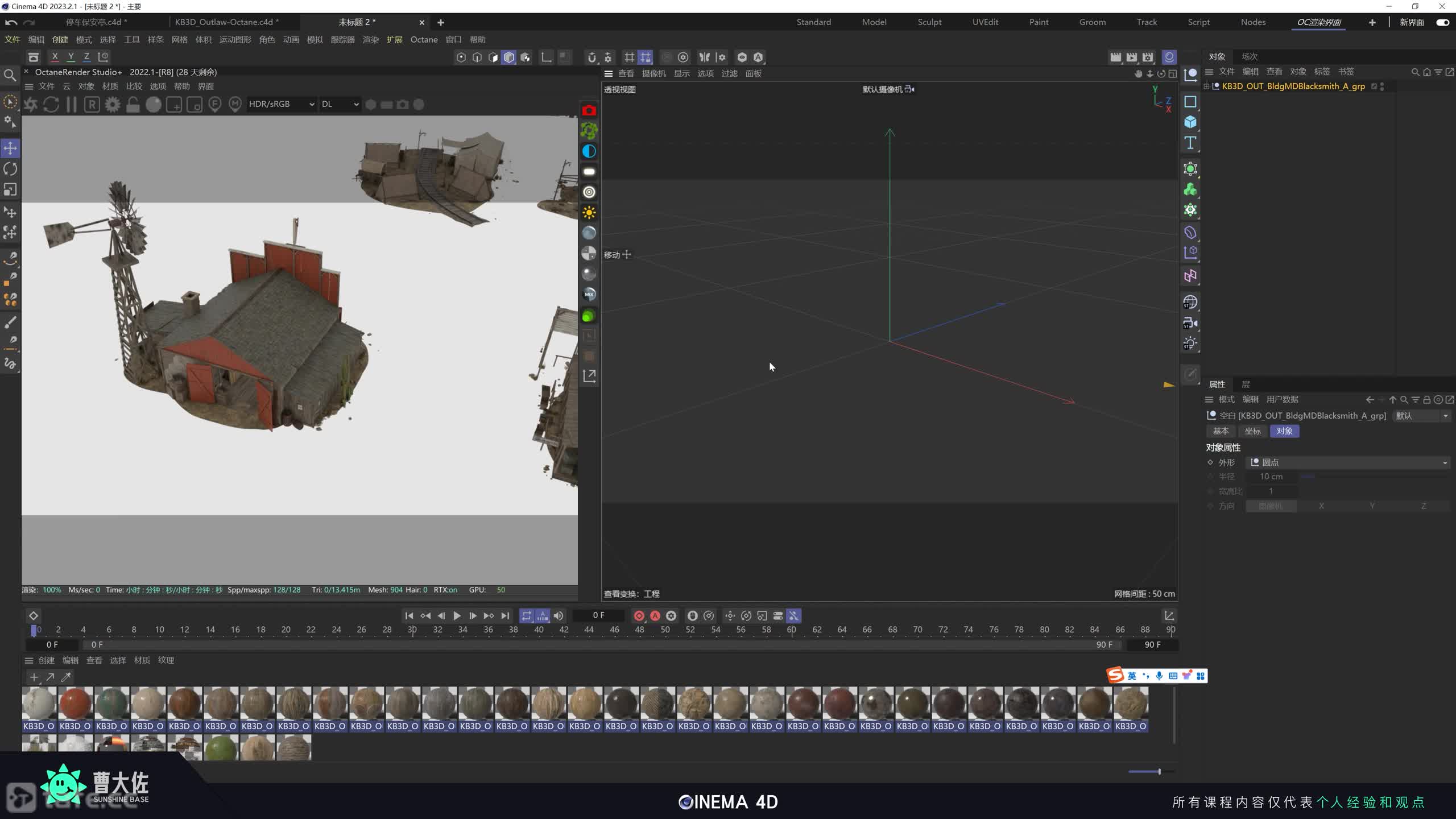 ��ʱ153��ʵ������