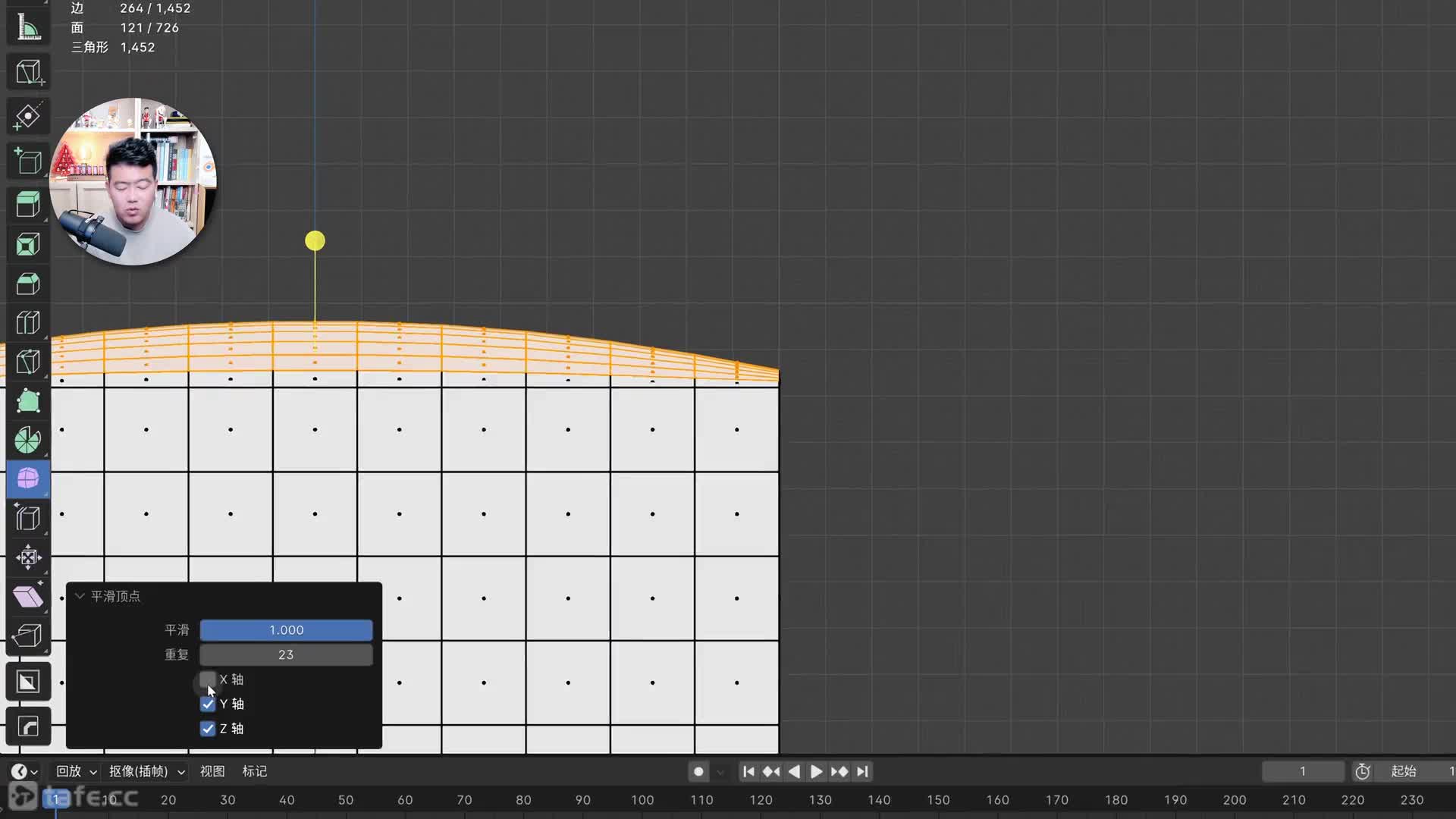 50-�⻬��ϸ��