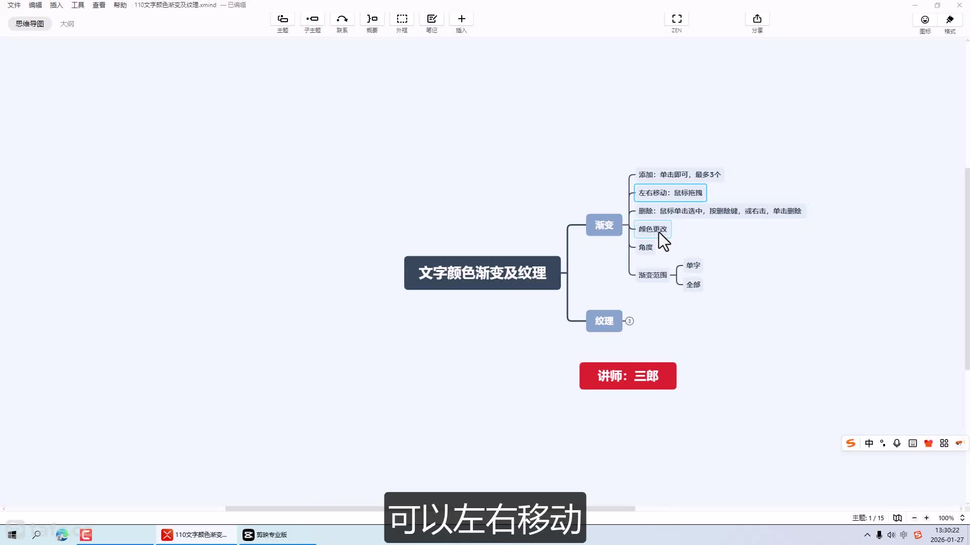 110������ɫ���估����