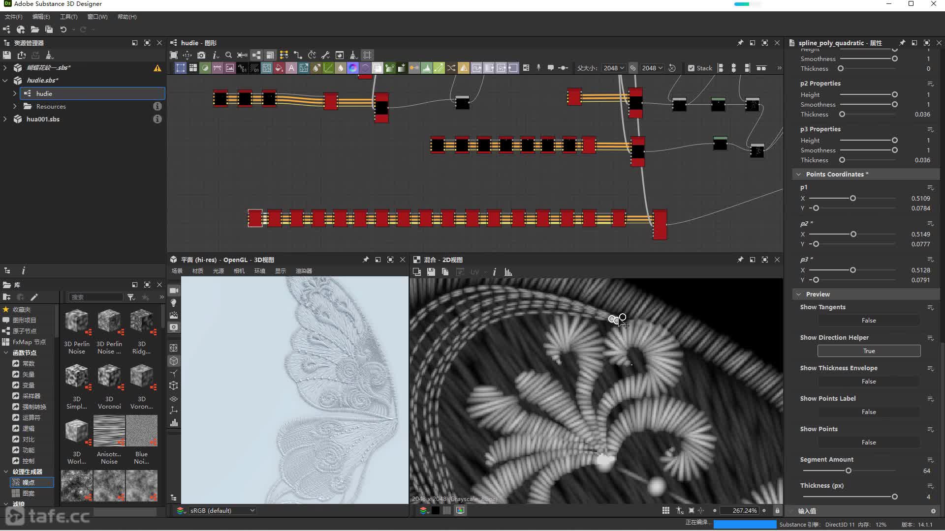 20.��������ʮ