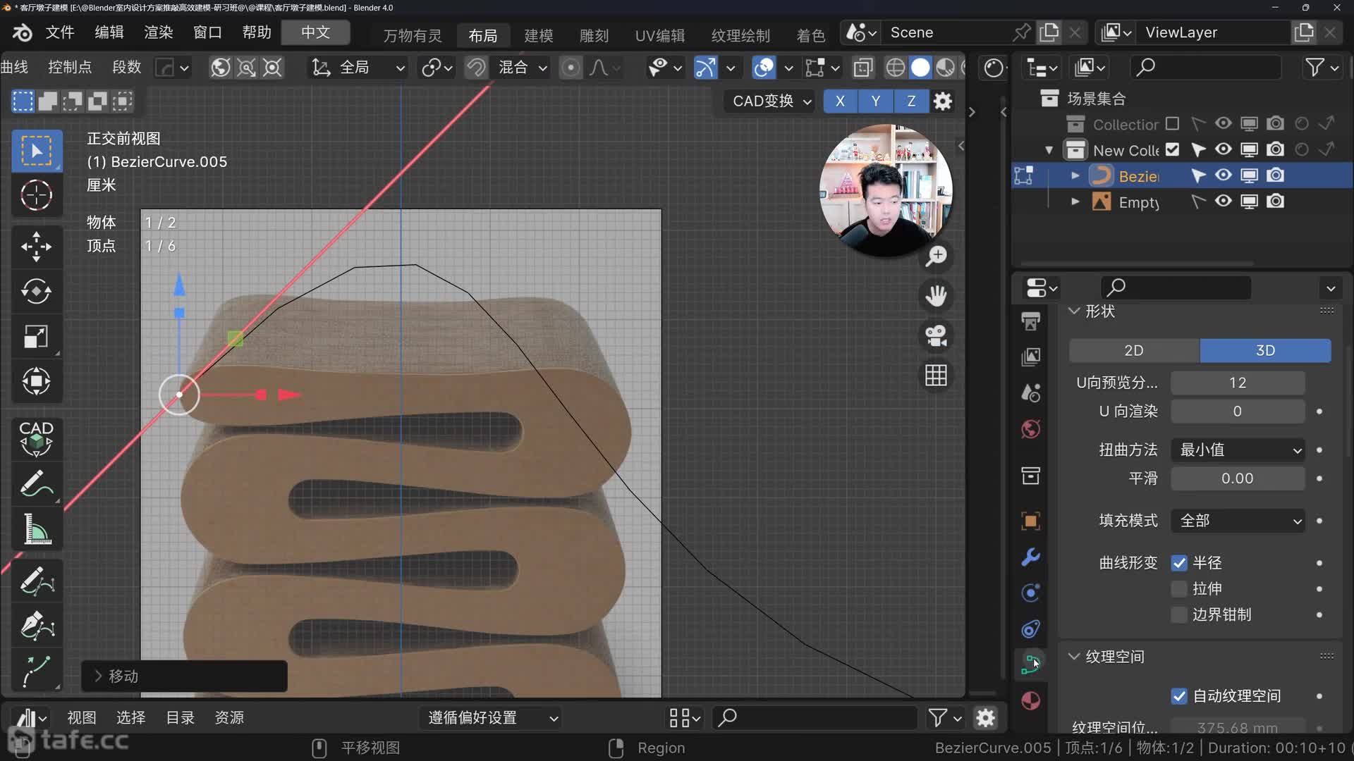 07-�������ӽ�ģ��ϰ