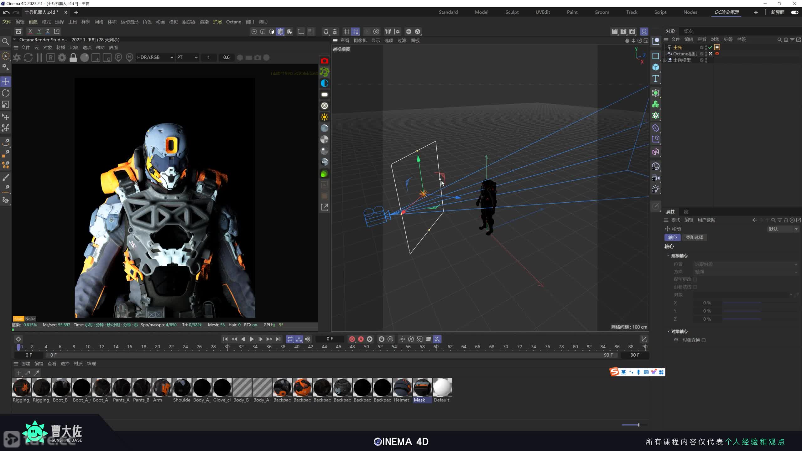 ��ʱ152�����㲼��