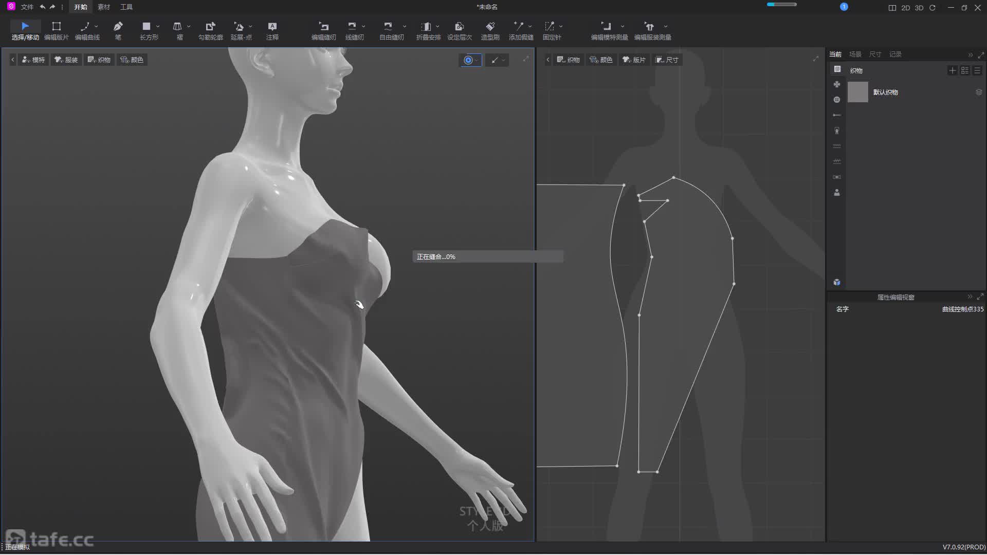 2.��������