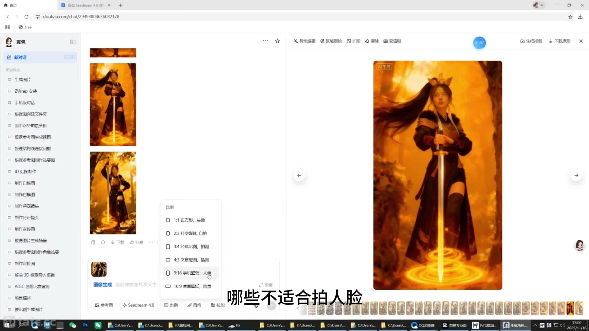 47ͼ������ԭ�������ط���