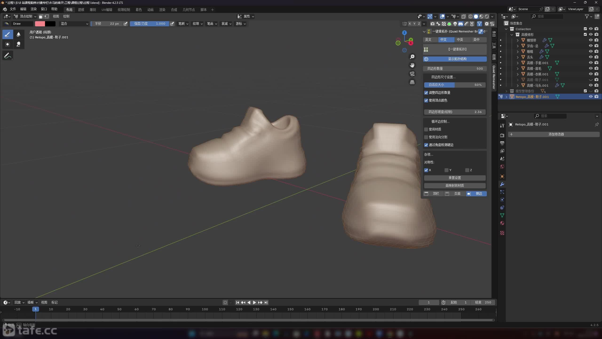 19-��������+ӳ��