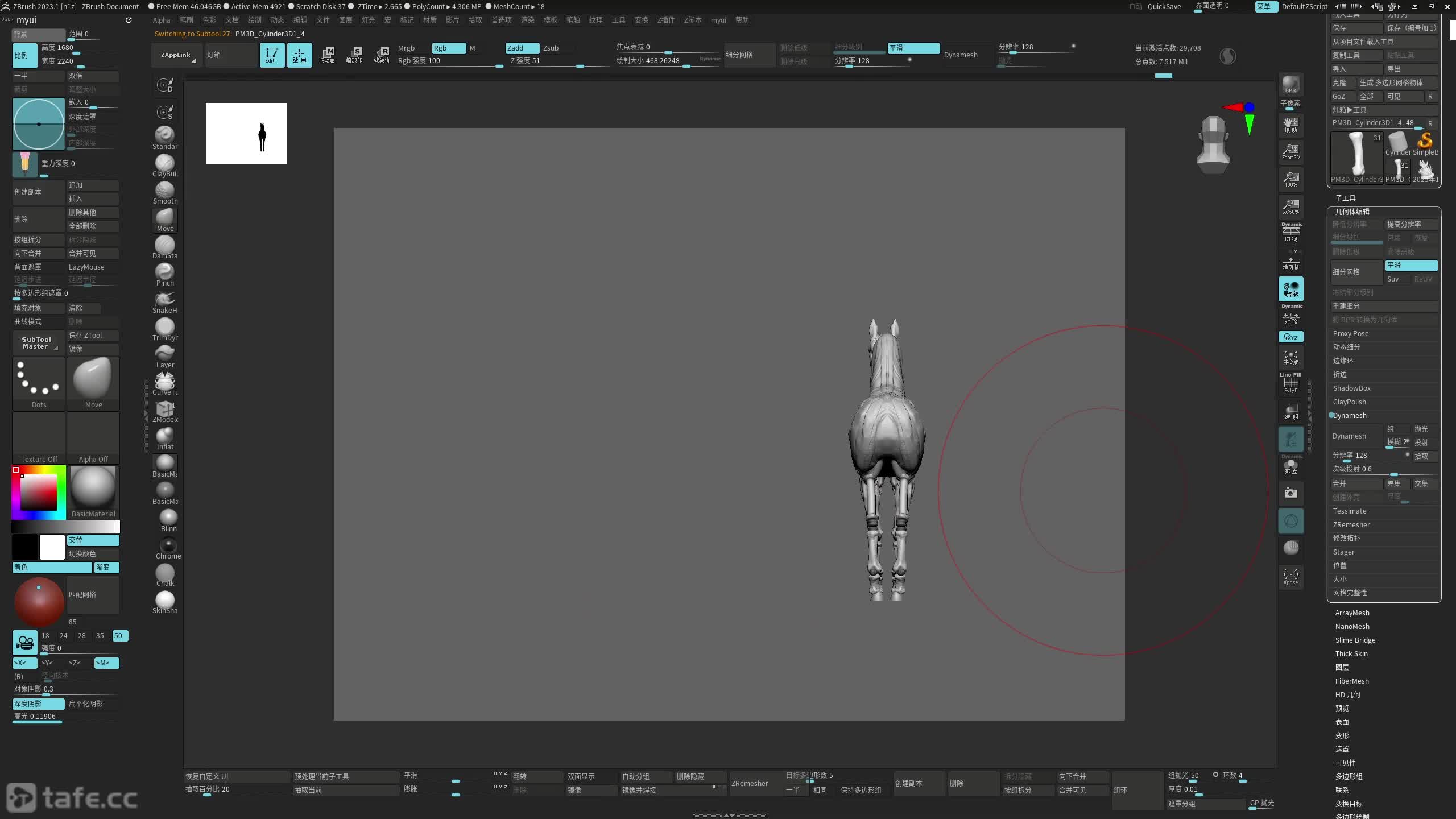 ��ʱ014�����ʹ�������ɺ���