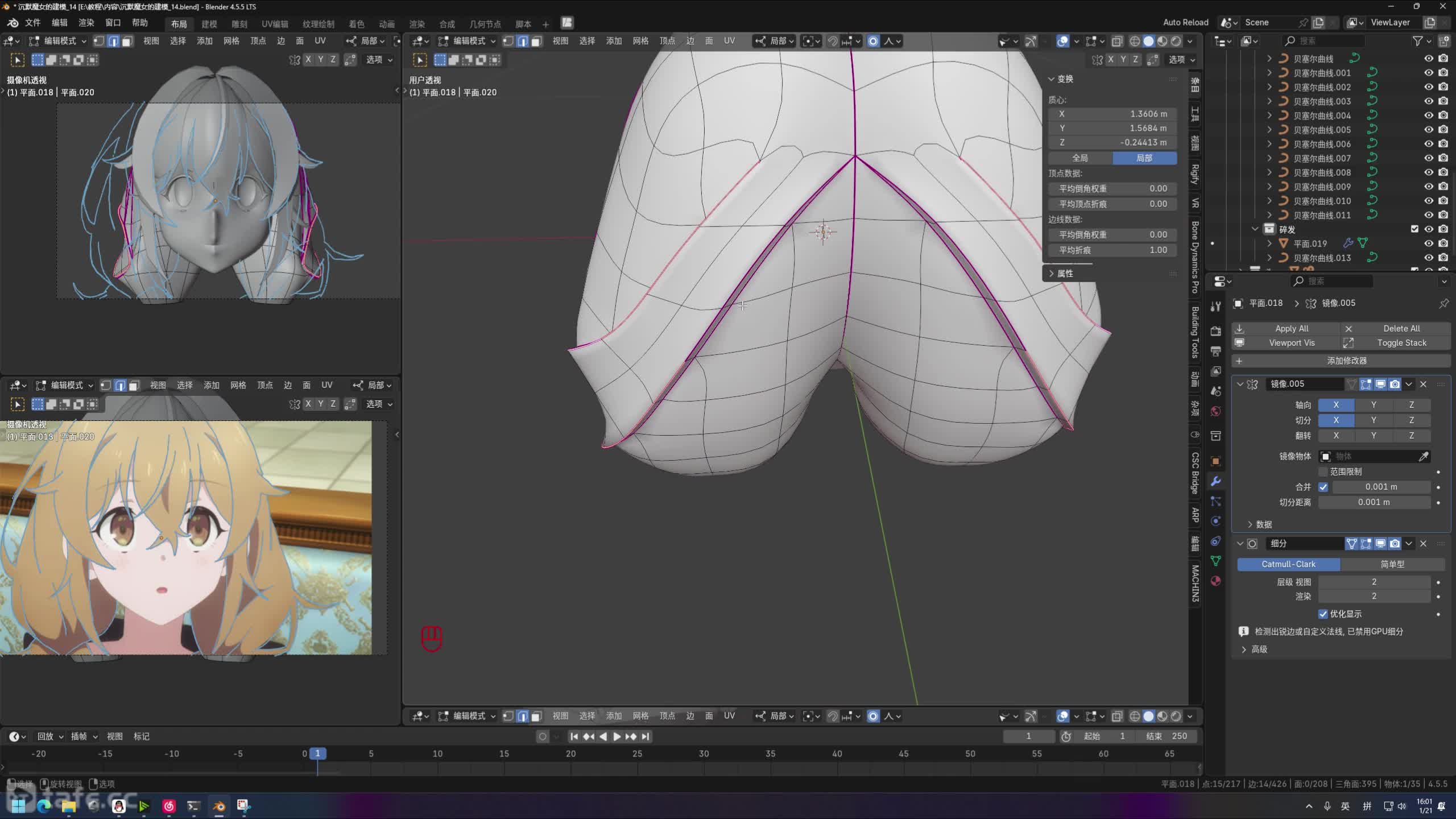 ��ʱ39���󷢴�ĥ(1)