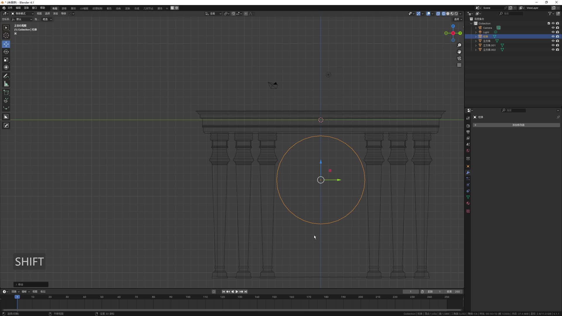 4.��������_3