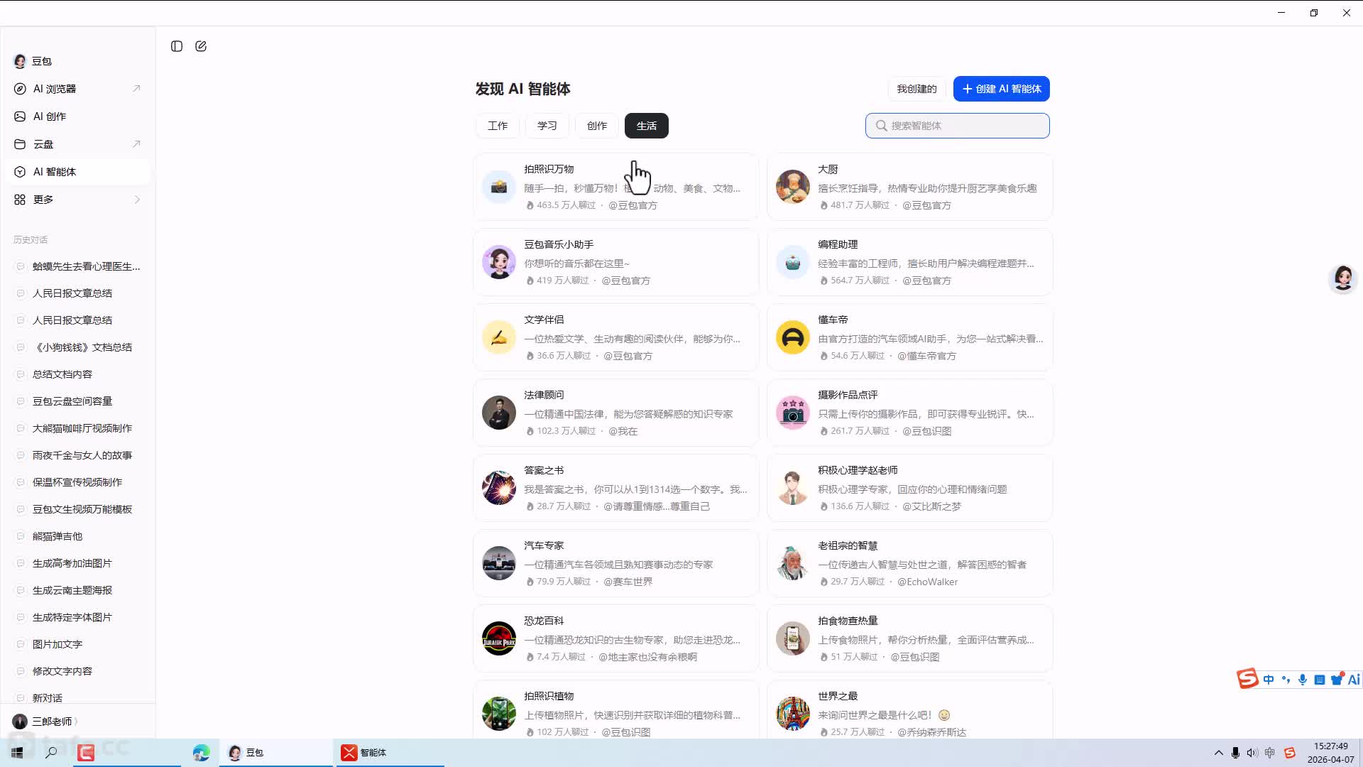 29Ai������