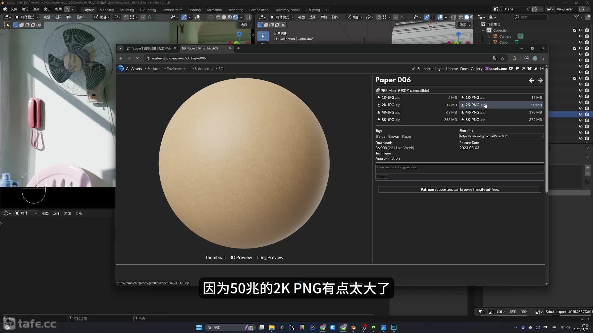 29.������������_����Ҿ�_��������