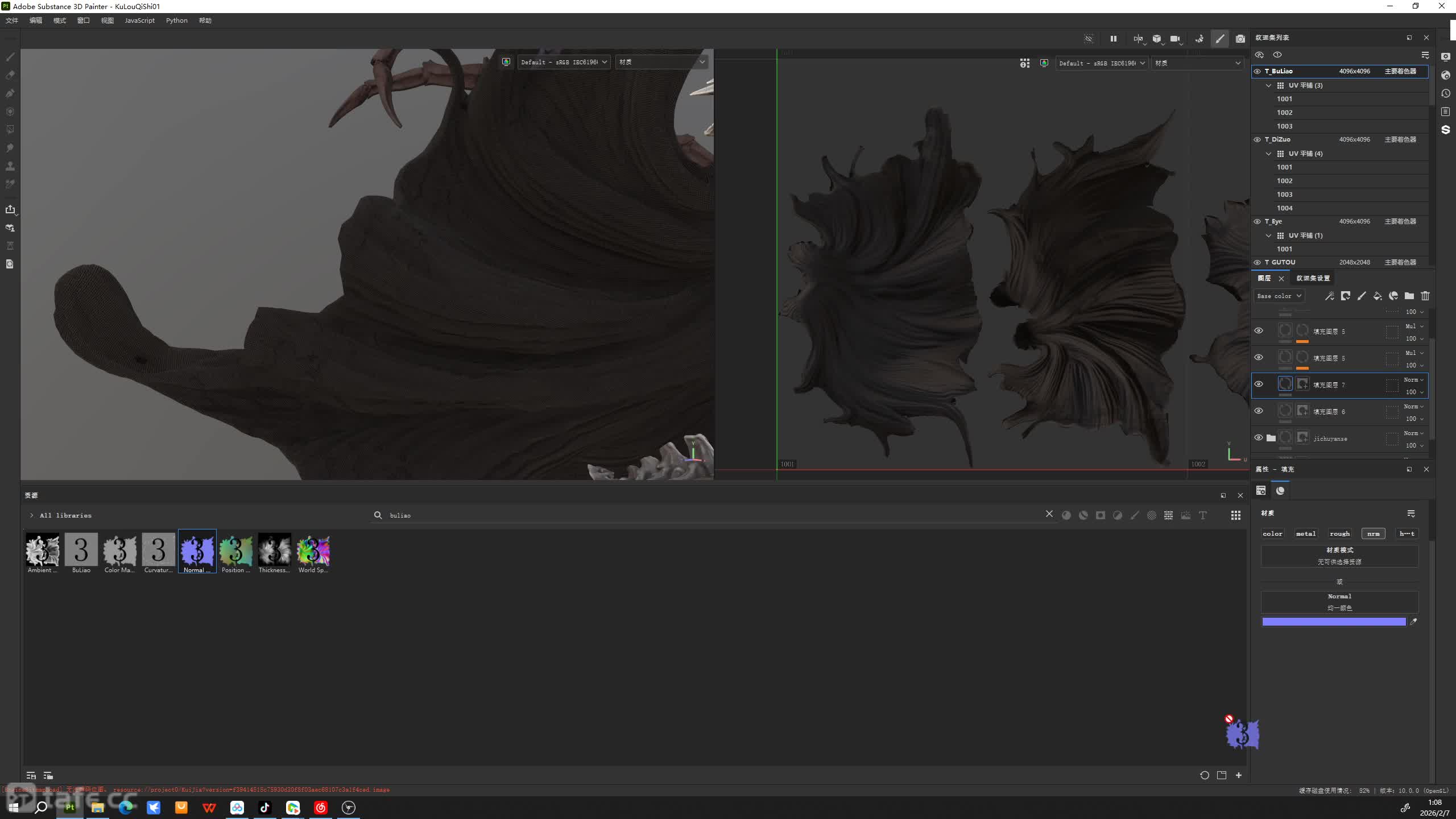 ��ʱ116��������ͼ������Ƭͷ�н��⣩