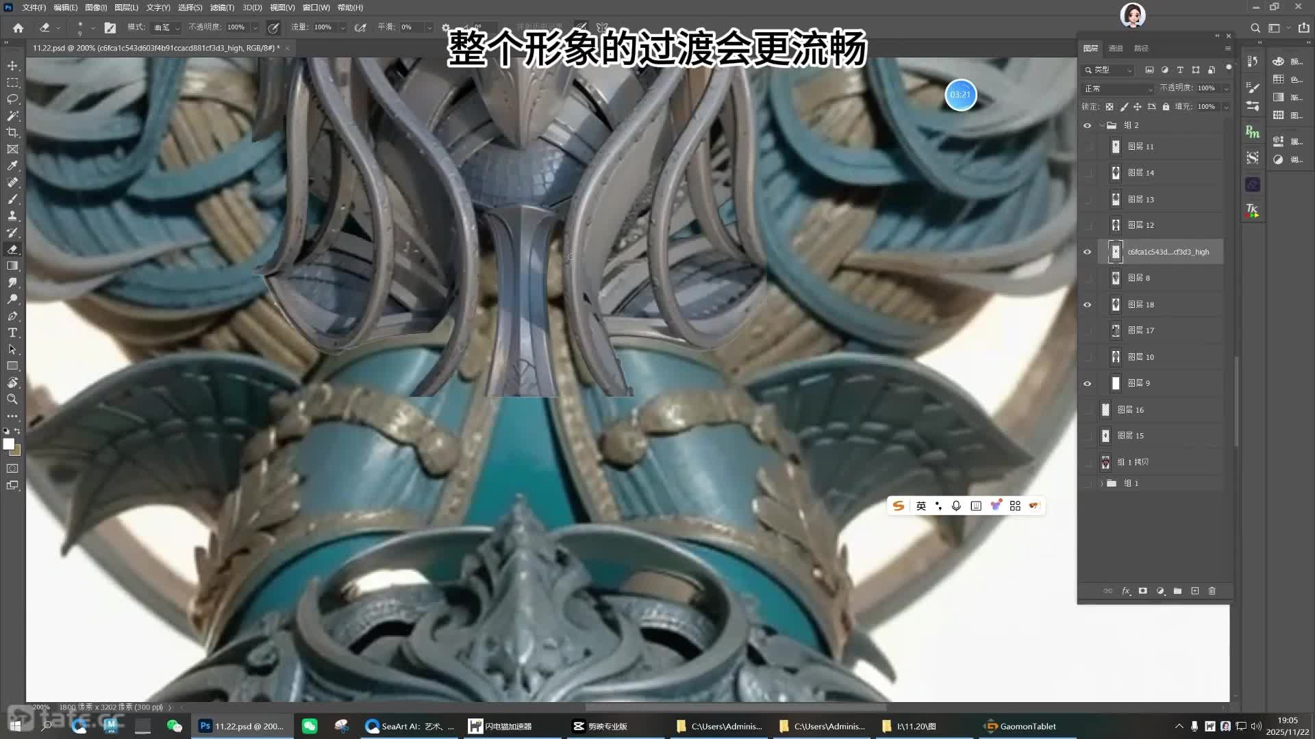 28-2.���ģ�Ϳ���������ɽ������(2)