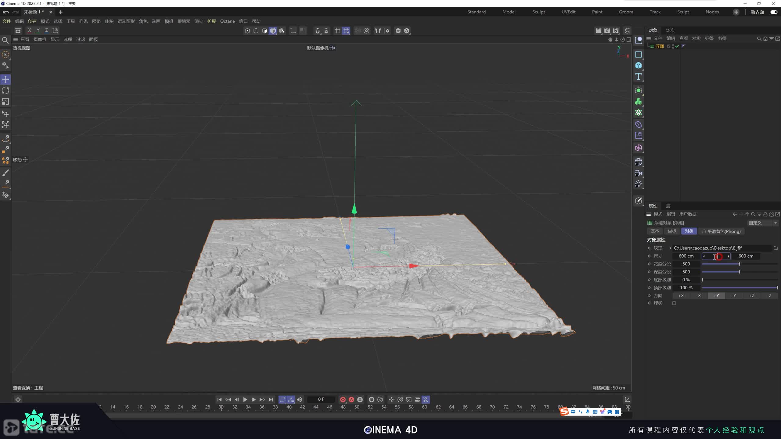 ��ʱ61��������������