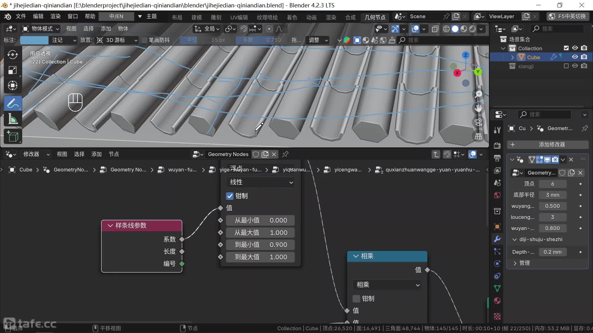 ʱ7731-Ž-ģ-31-Ƭ-5