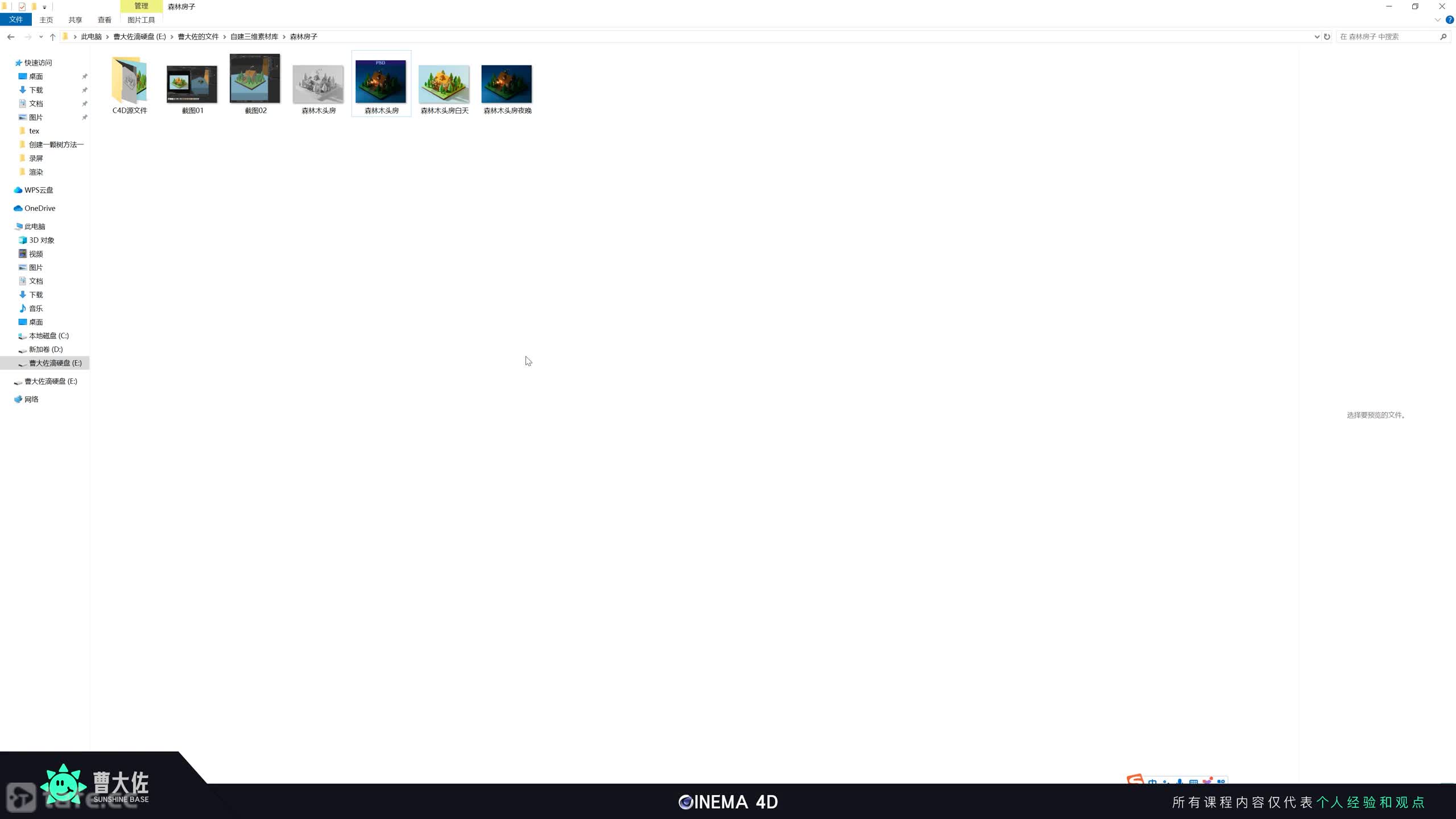 ��ʱ168����ɫ�ڵ�