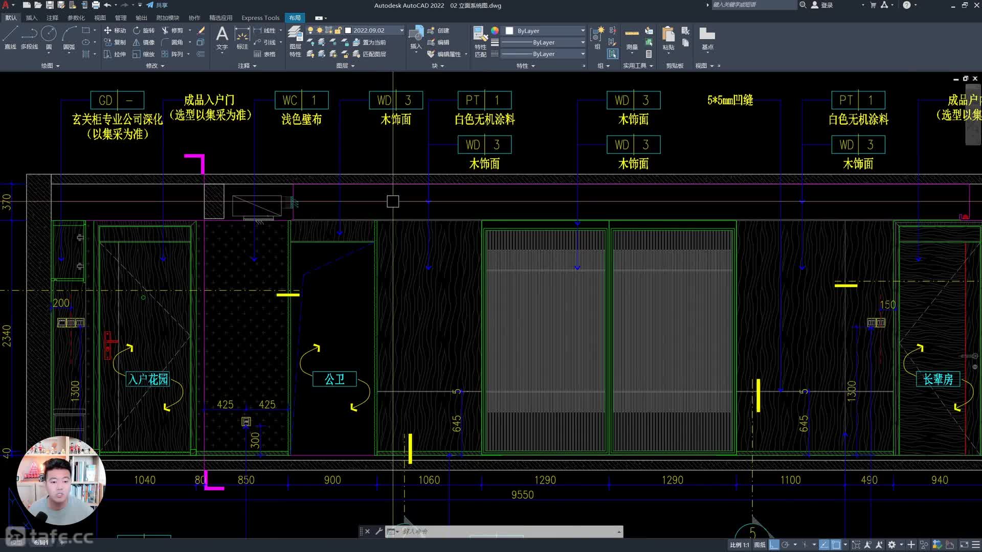 01-�Ͳ���&����ǽ��������������