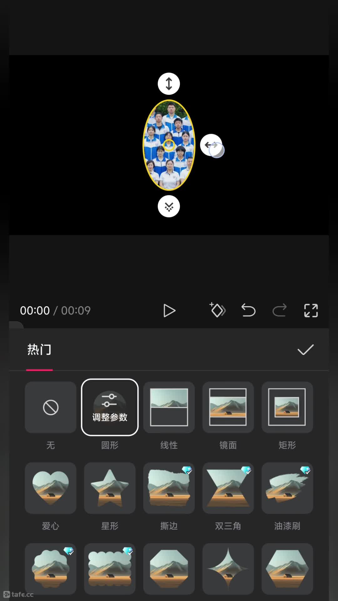 91ģ��̽�յ�����Ч��