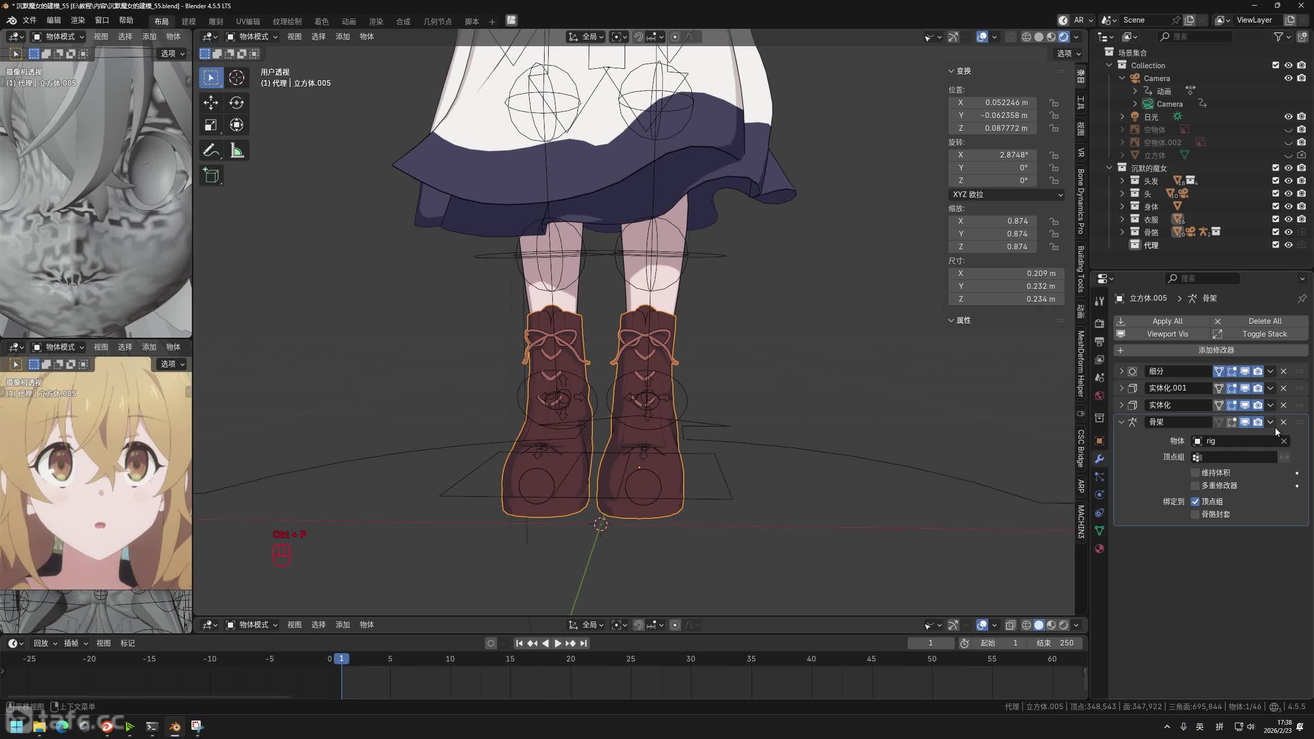 ��ʱ88�����ƹ�����