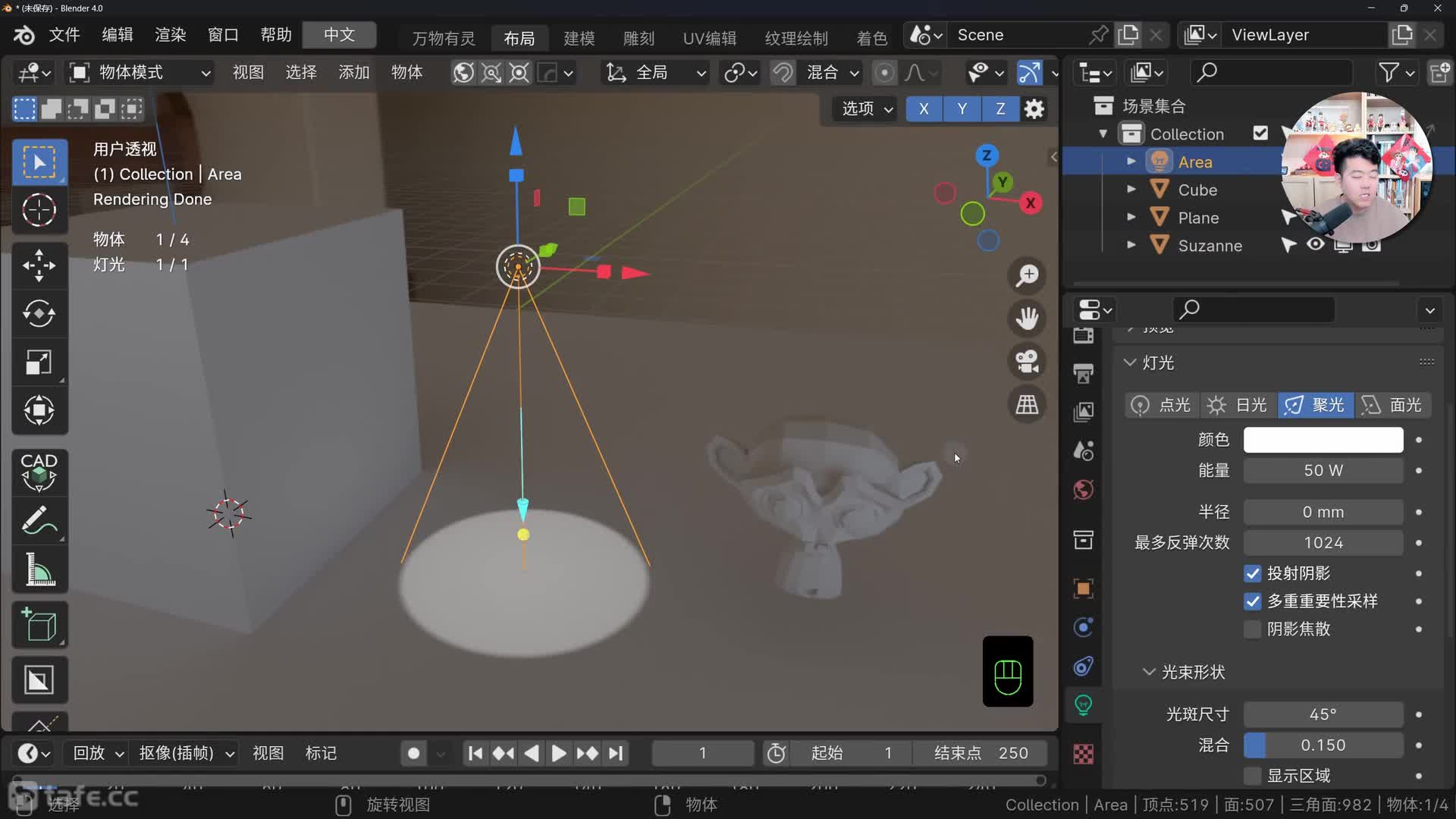 09-Cycles������ϸ��������