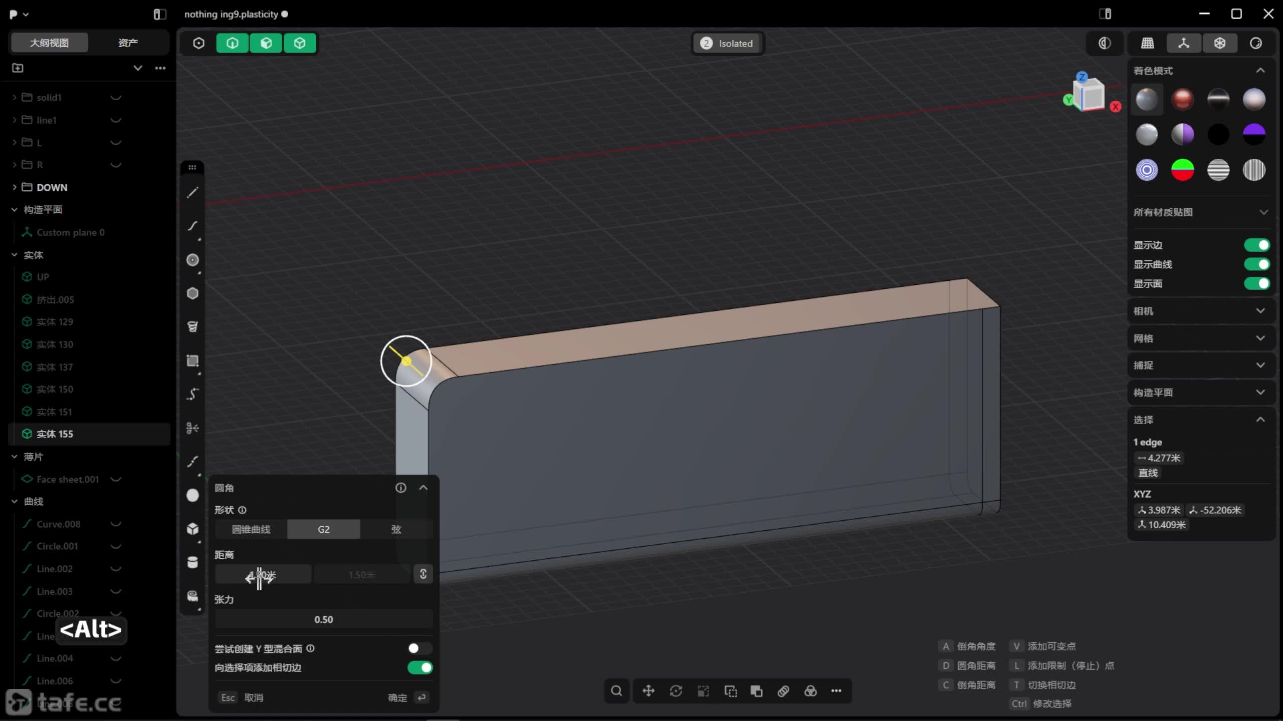 NOTHING EAR-14-�����й��ܽṹ