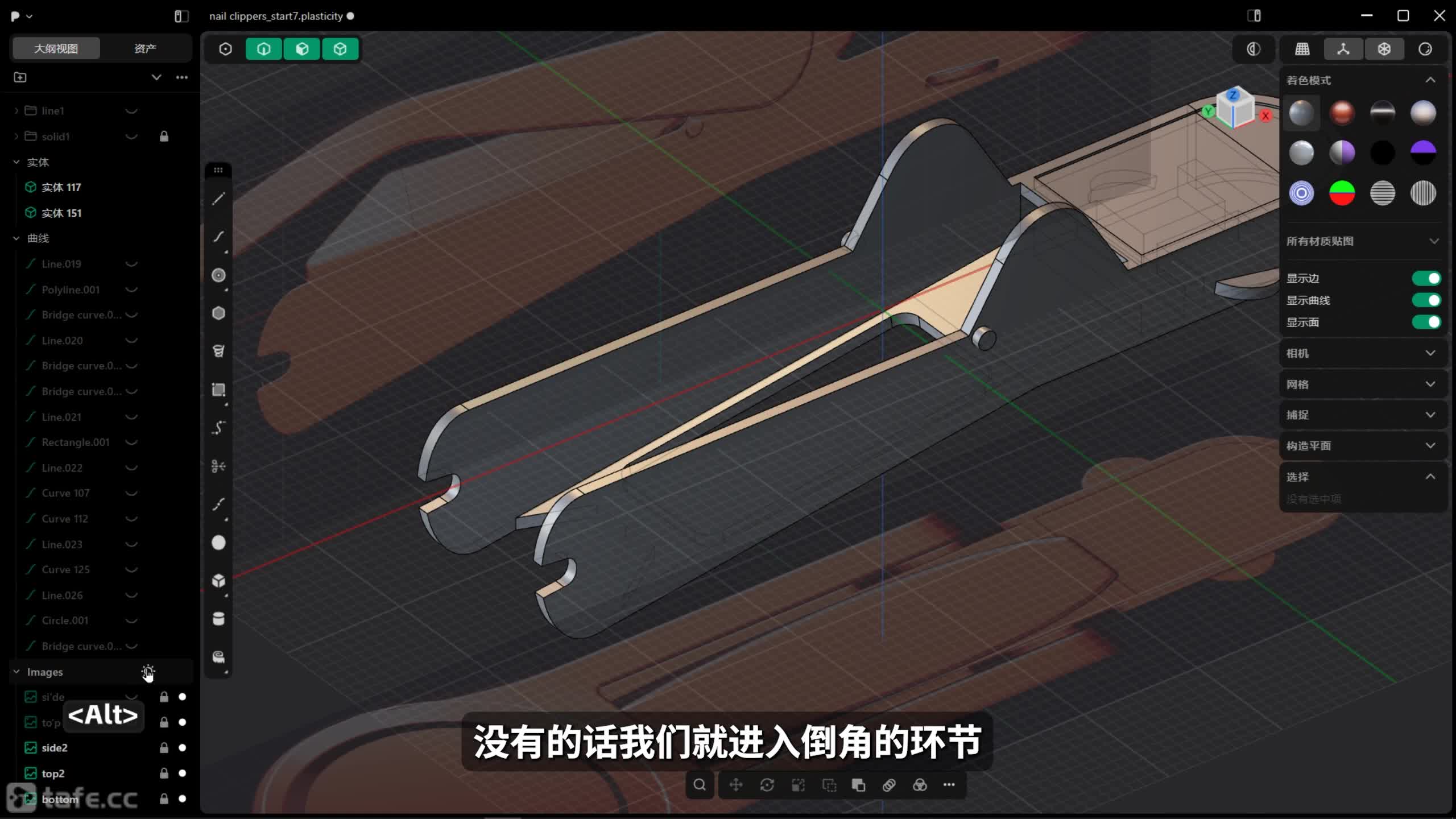 ָ�׵�-8-���ϸ��