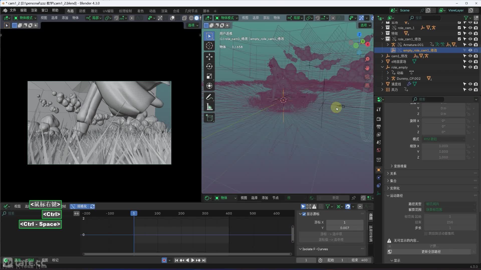 62-��ͷһ����ϸ��4