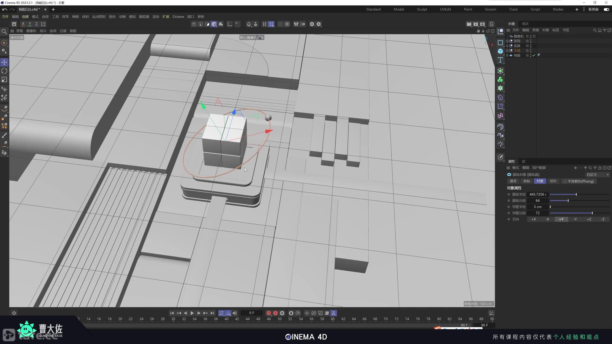 ��ʱ27���˽ⳣ�õĿ�ݼ�