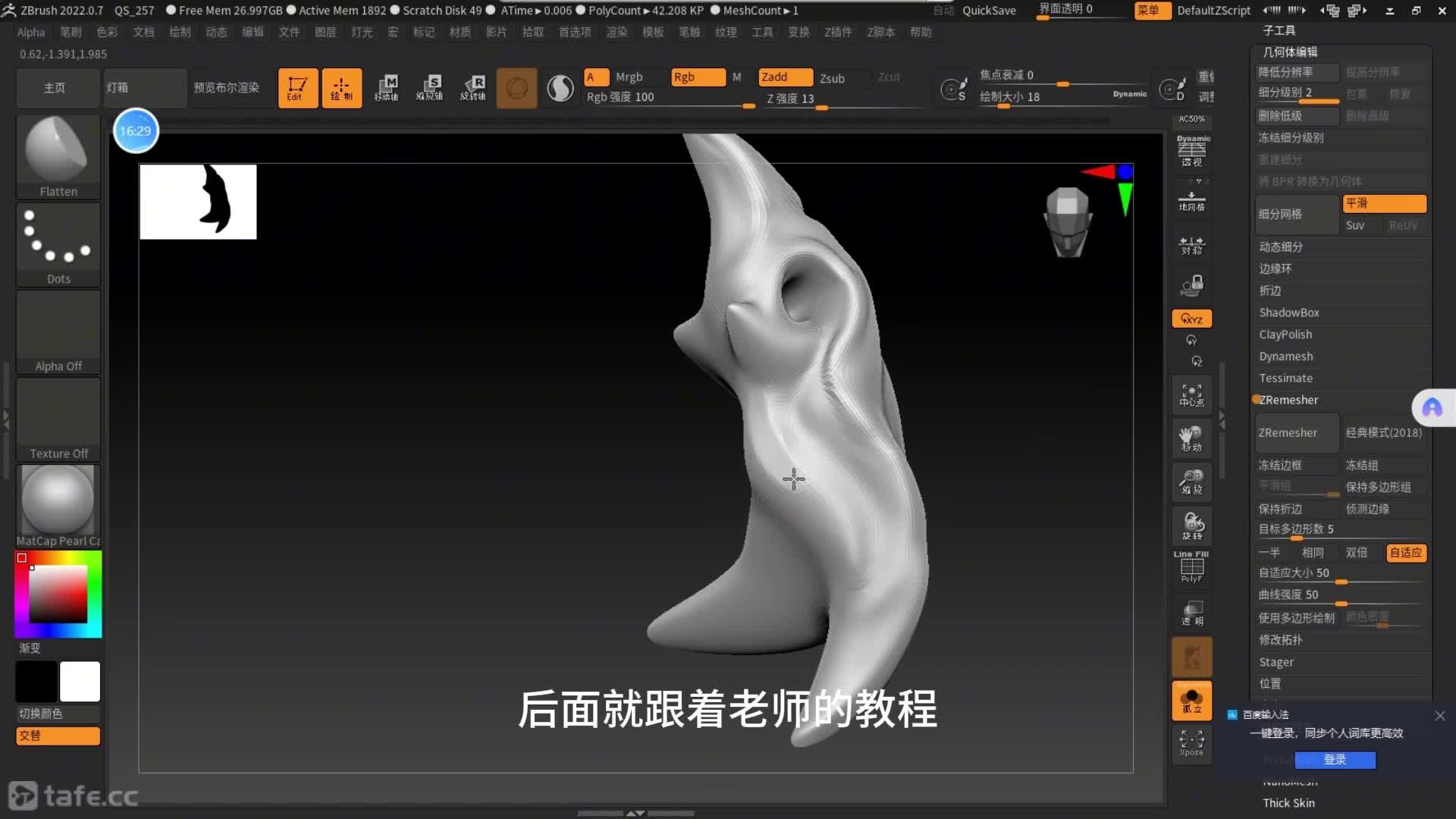 108�ۺϽ�ɫ��̲������ݿ�ģ��ϸ������25