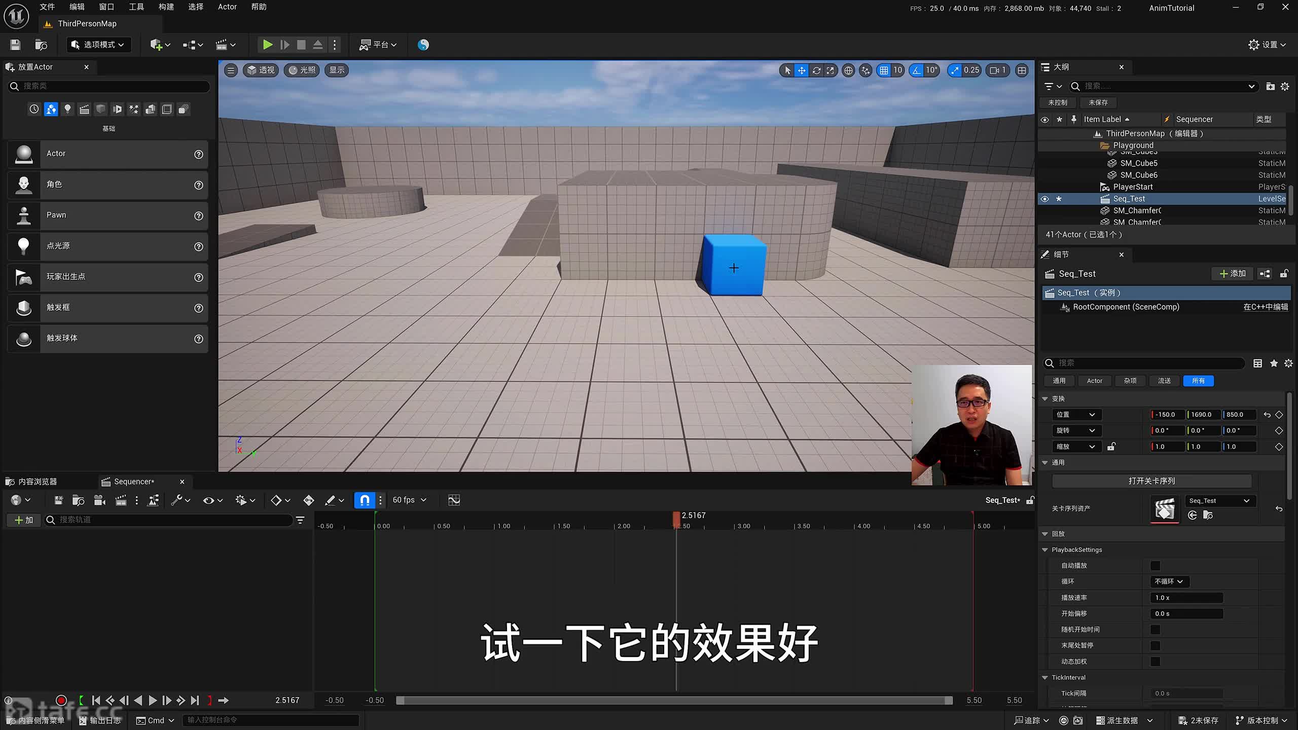 ��ʱ9 �������ƶ����� - ��Ϥ�������������ٳ�Ƭ��