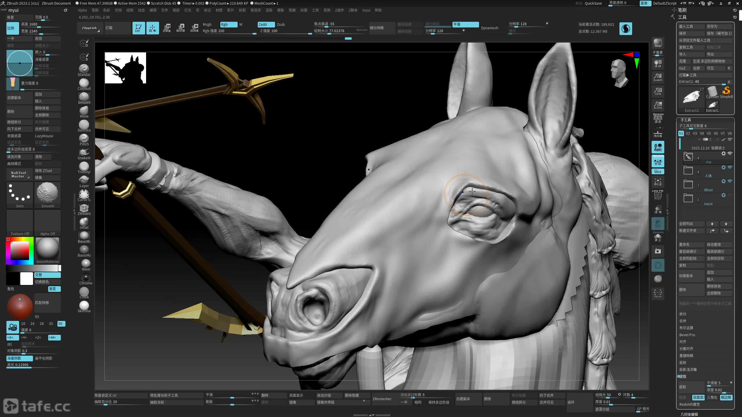 ��ʱ020��װ���_��ͷ���ף������н��⣩