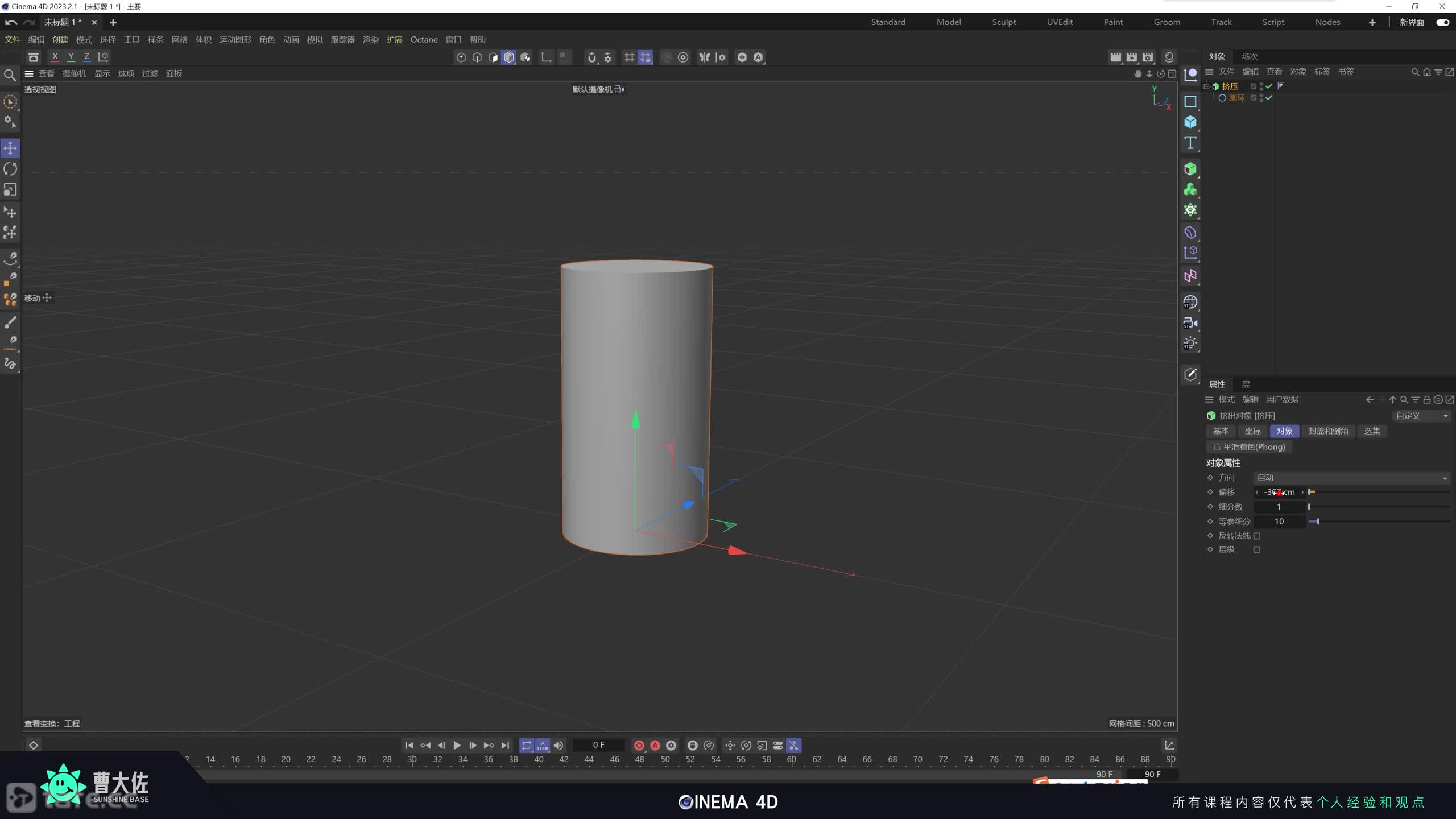 ��ʱ38������������ģ�򵥵ı���