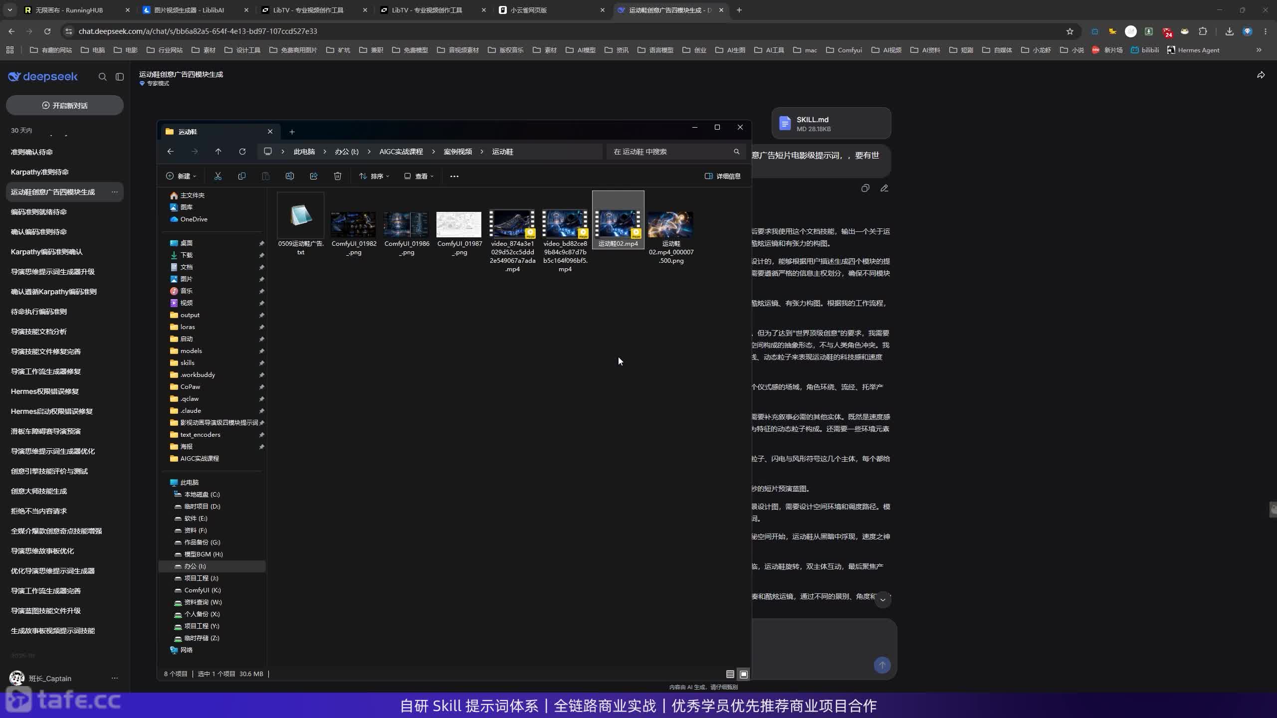 01-������ʾ�ʵ�ע������