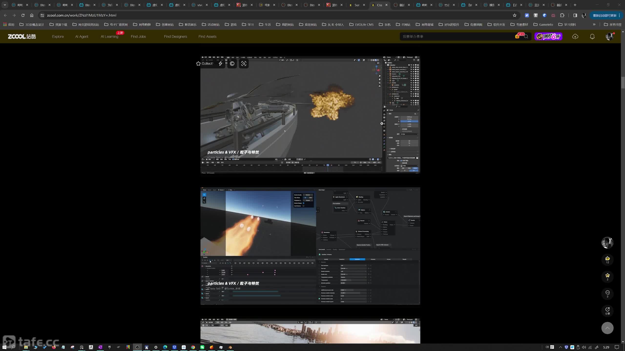 ��ʱ50���̻�����_ǰ��