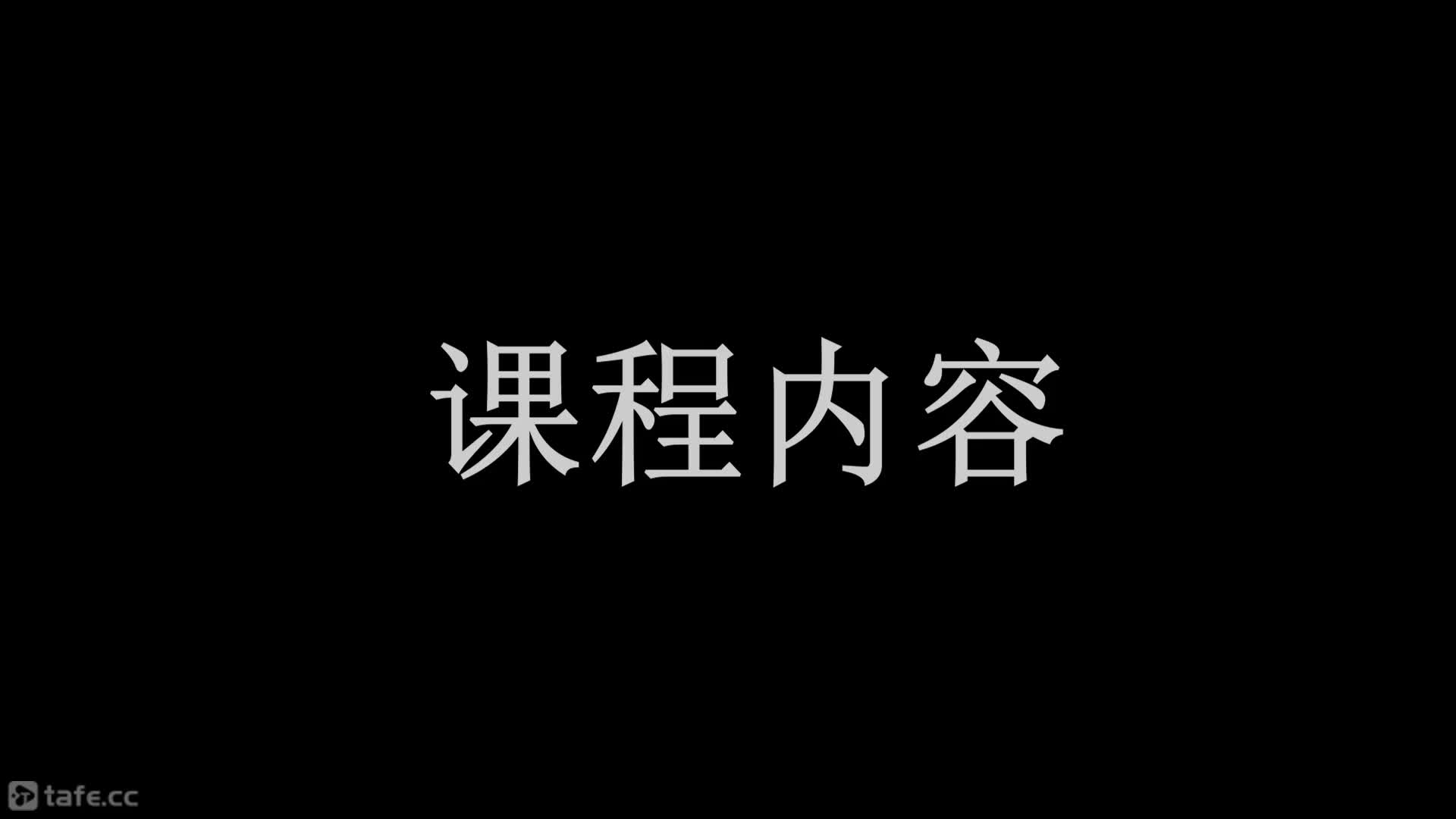 򣺿γ̸