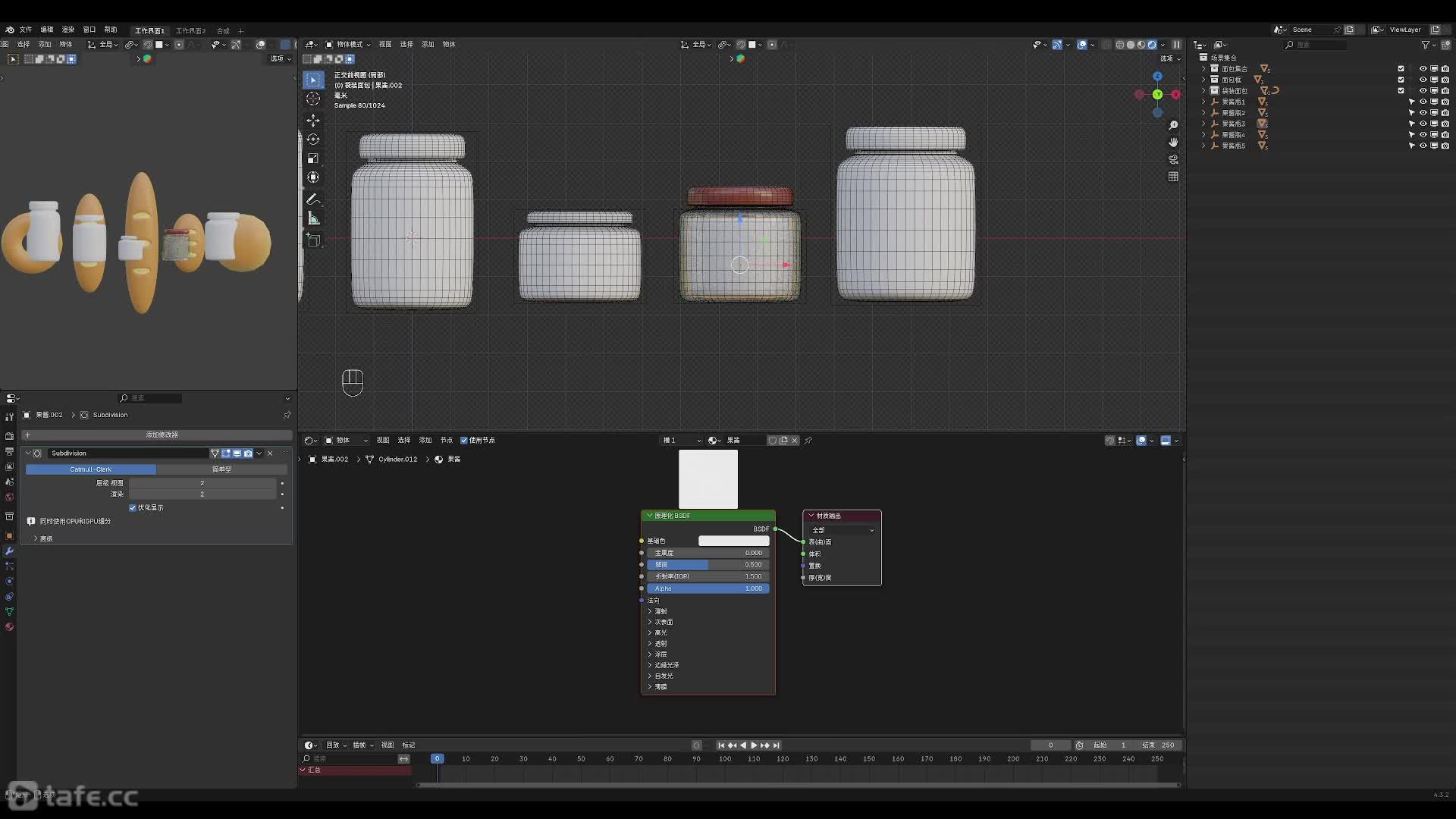 ���������-8_����ƿ������������