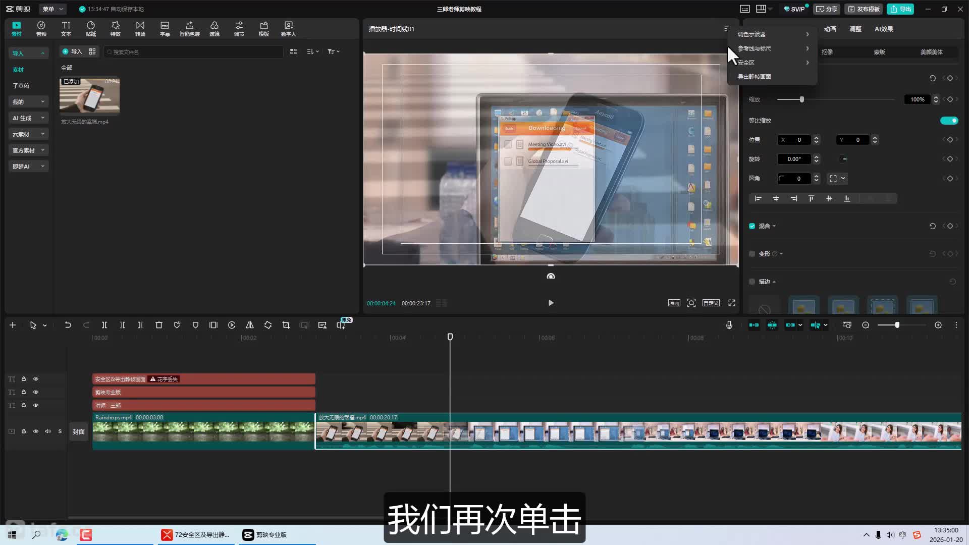 72��ȫ��&������֡����