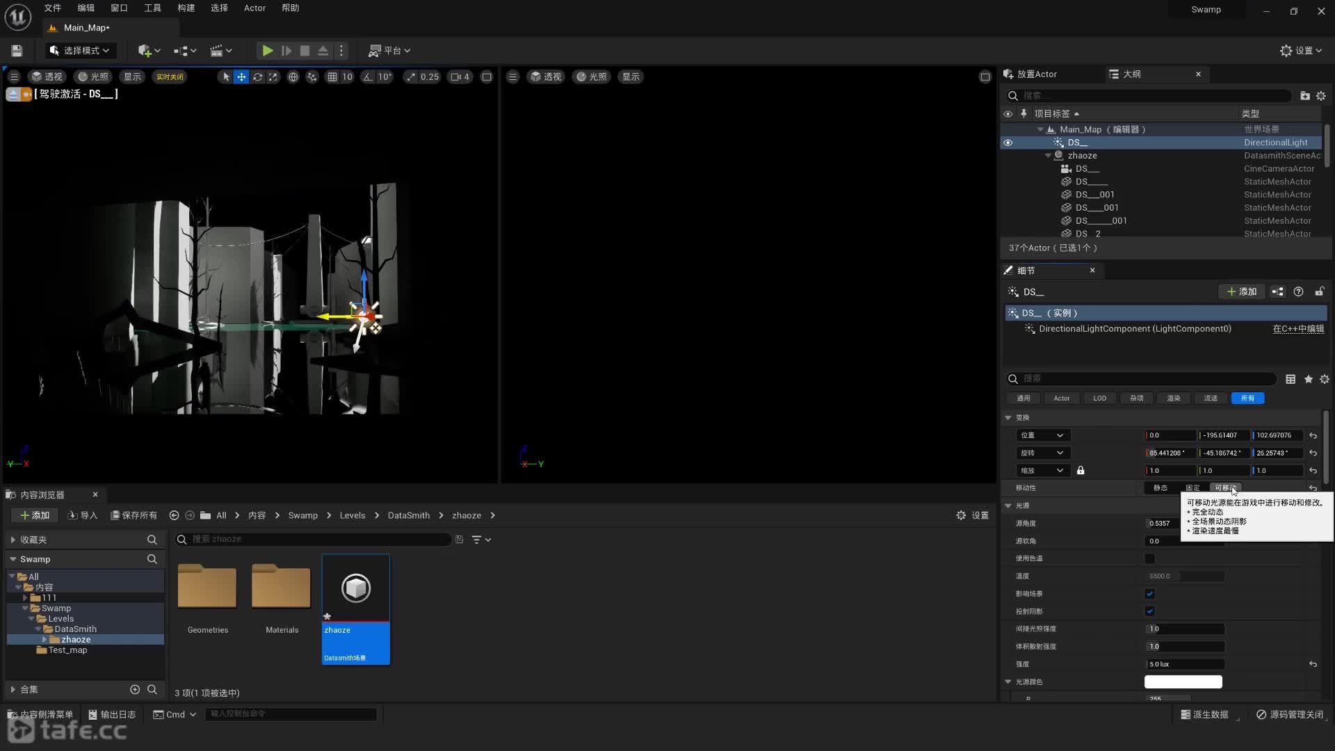 ��ʱ5���׺е����Լ��ؿ�����