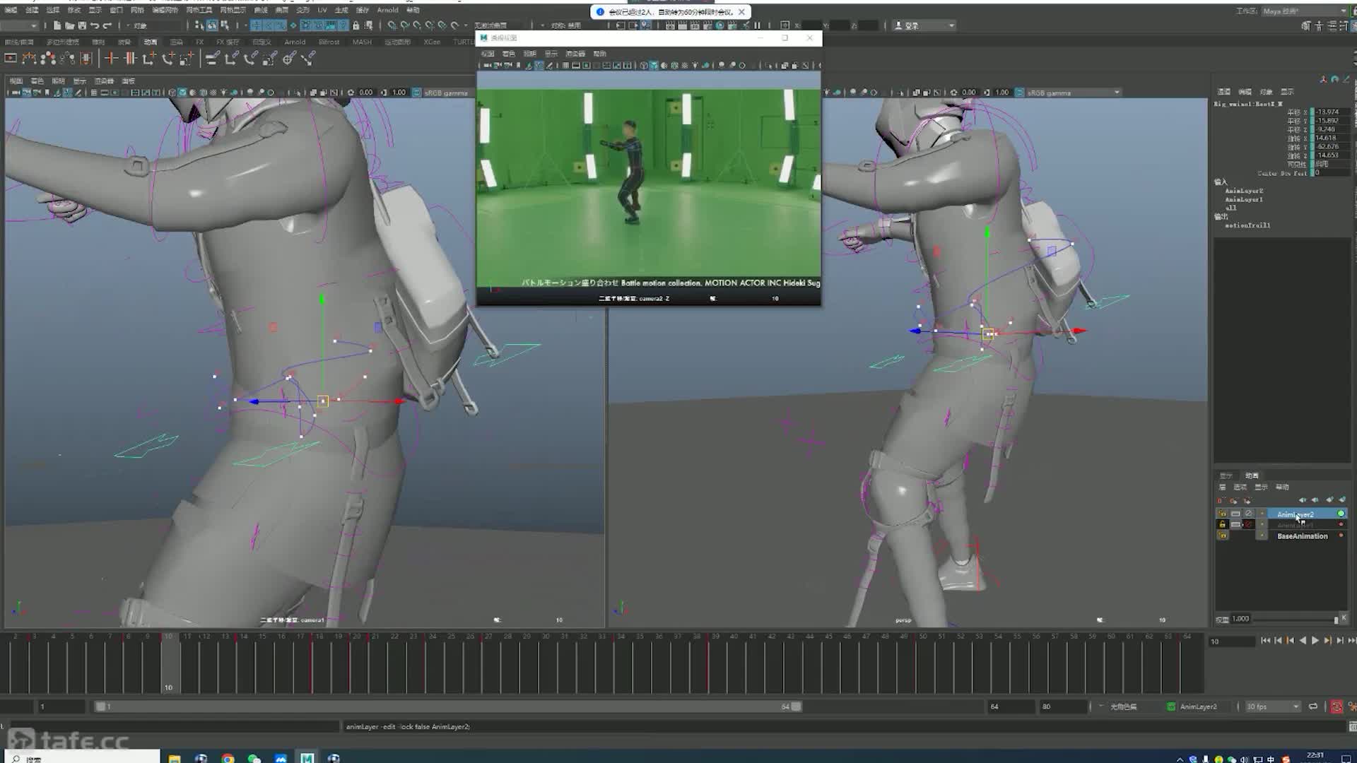 03.MAYA���ƹ켣��