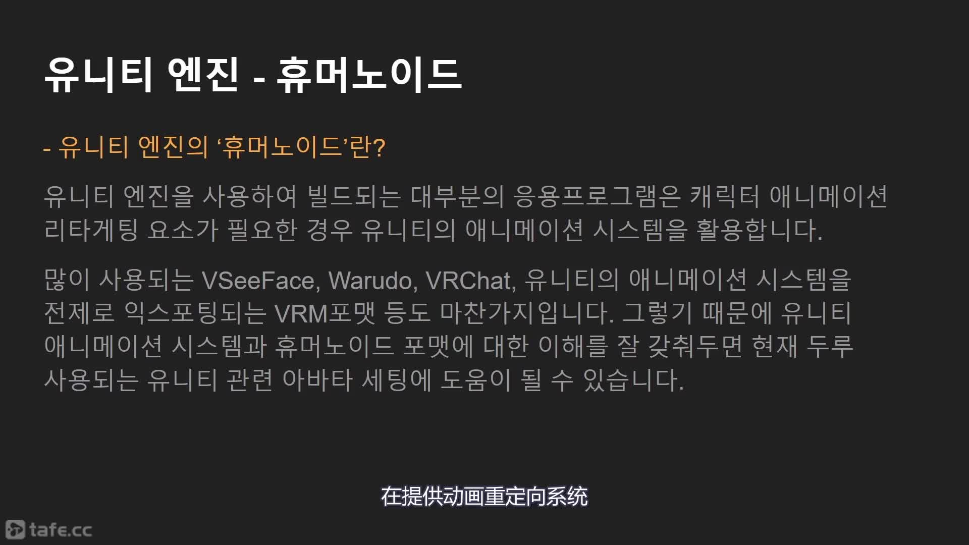 13_��̬�����붯���ض���ϵͳ