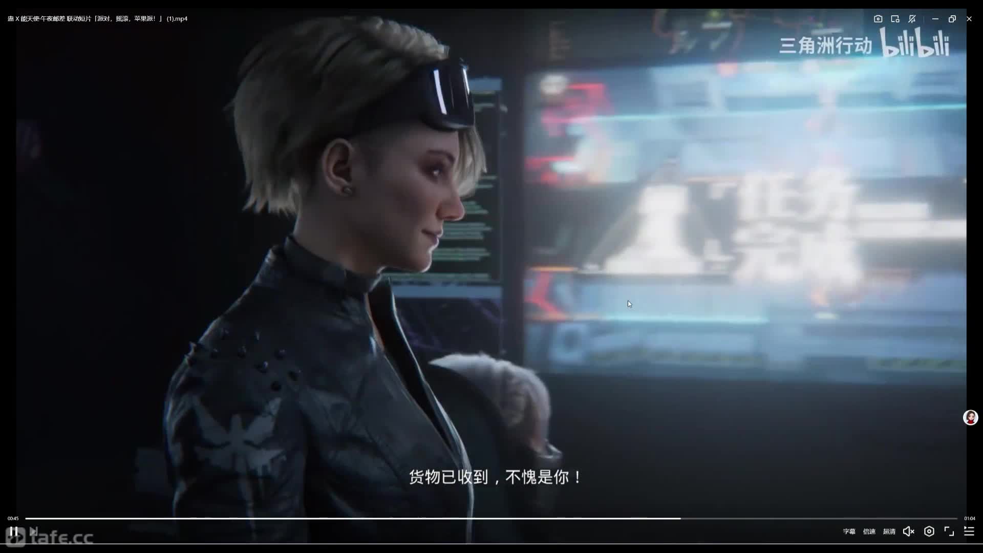 3.���½ű��������ʲ�