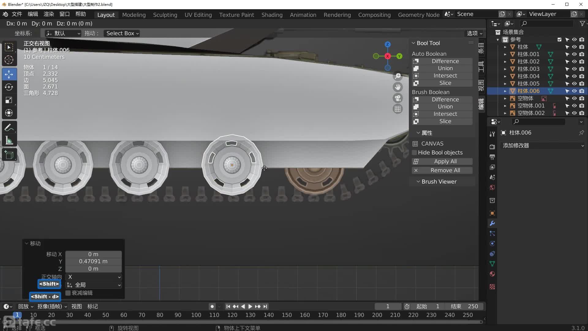 4.������͵ĴC