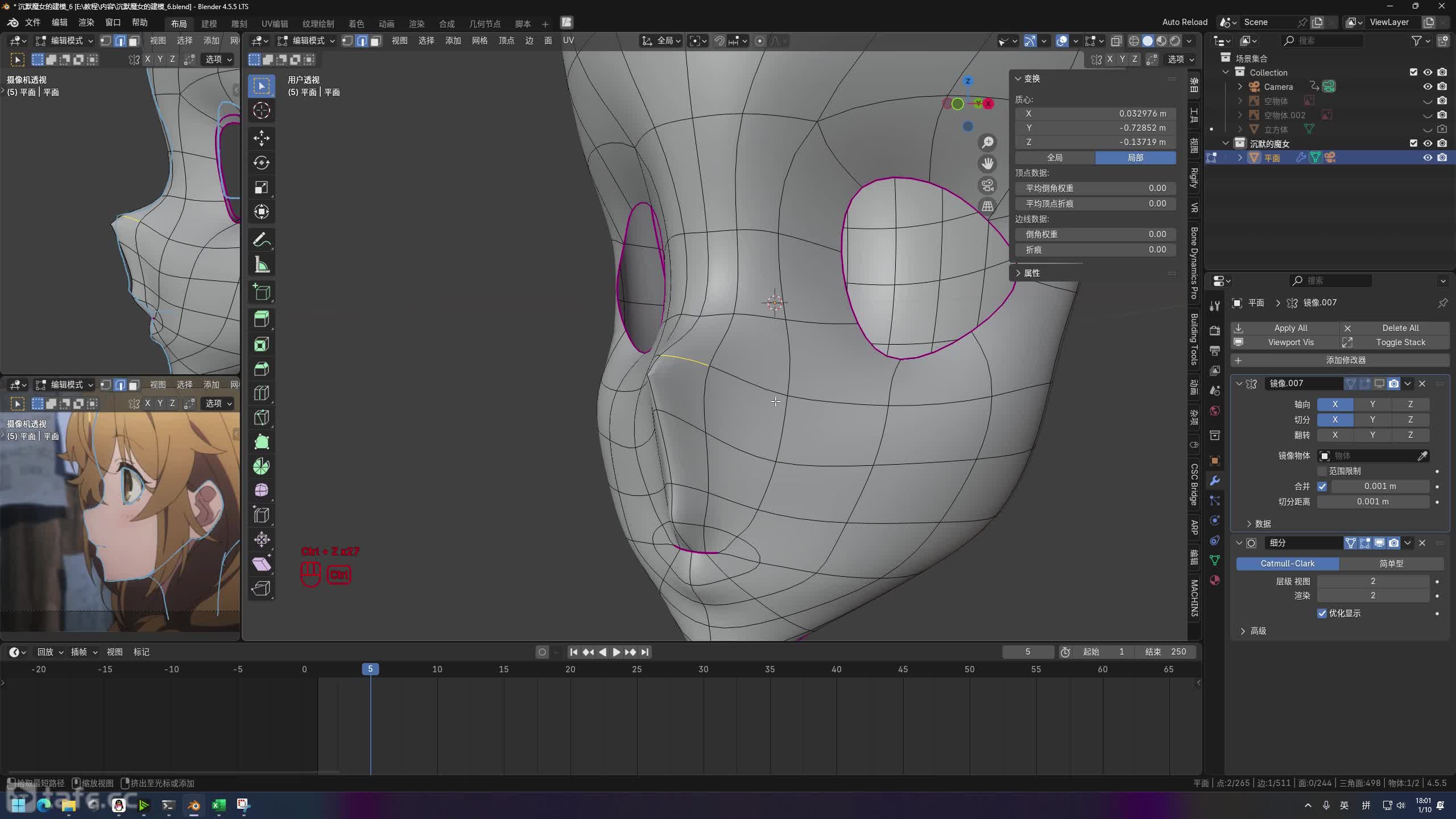 ��ʱ25��ͷ����ģ(4)