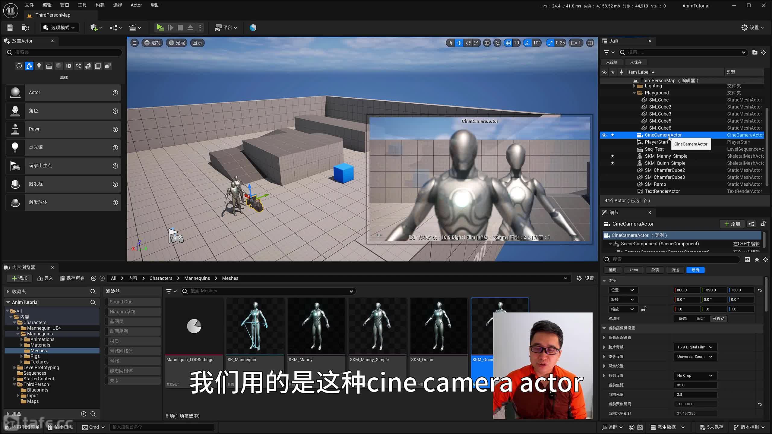 ��ʱ10 ��֦���� - ѧϰ��ͷ�Խ������ࡢ��Ȧ���˾�����