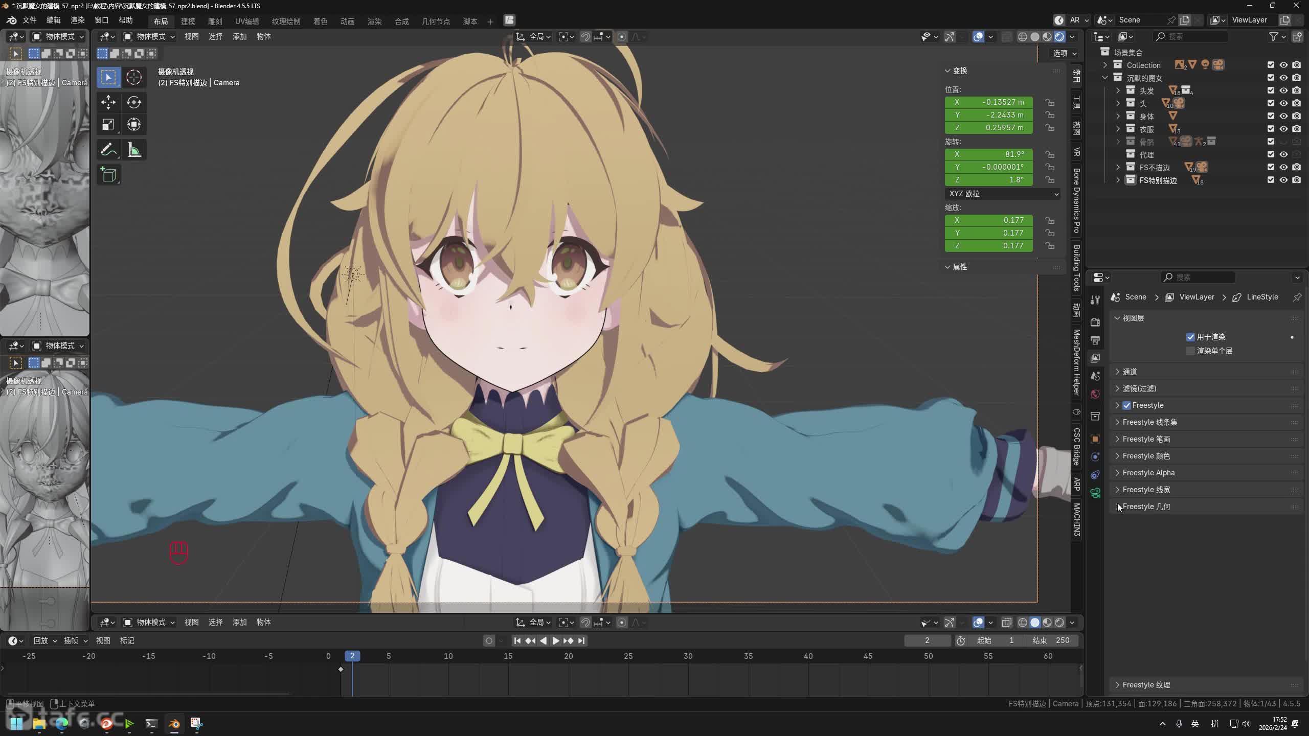 ��ʱ93��������ϸ�ڴ���(1)