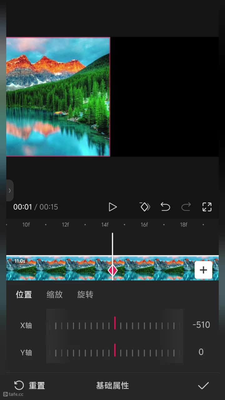 30��̬ƴ��vlogЧ��